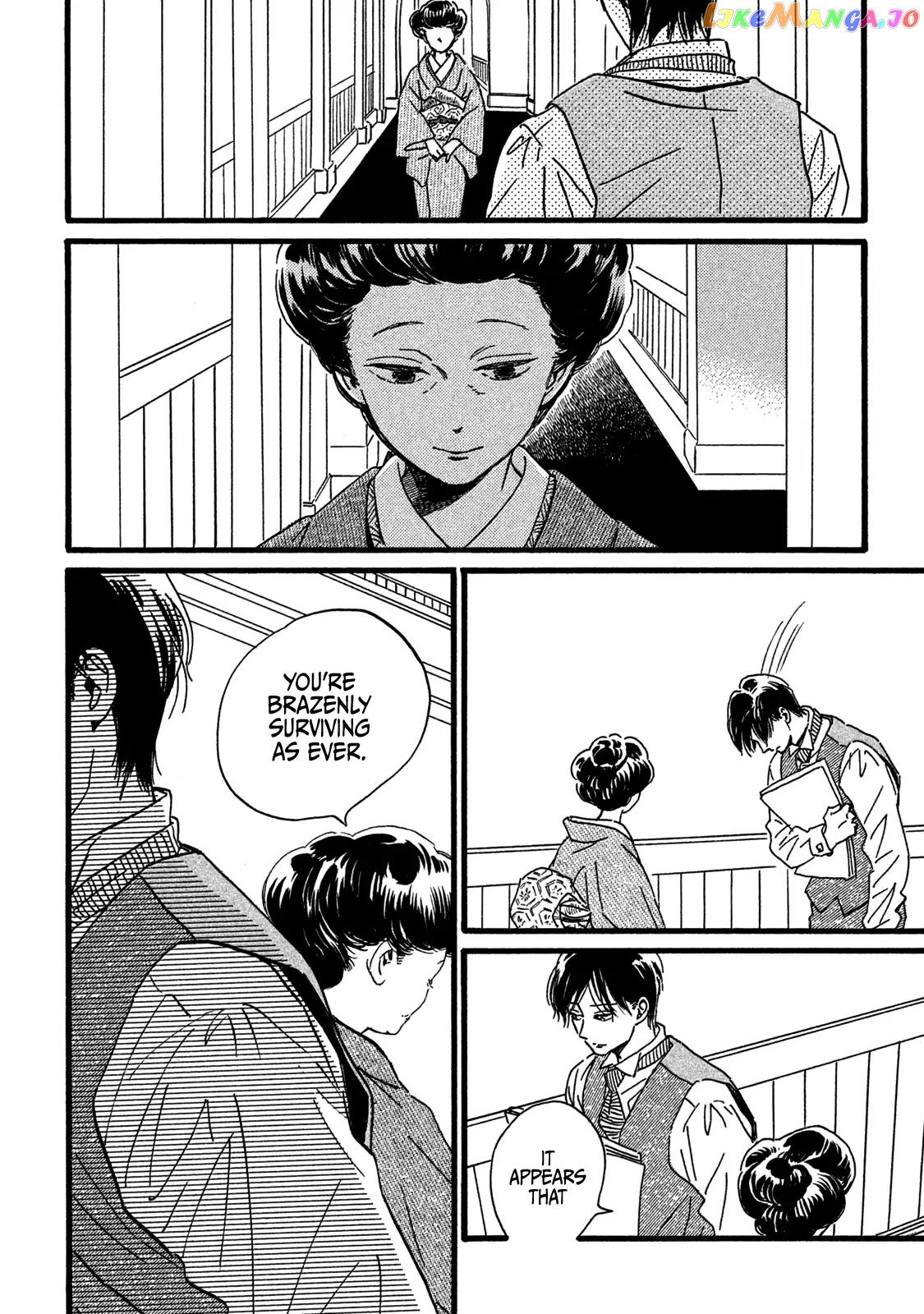The Rain Of Teardrops And Serenade chapter 28 - page 8