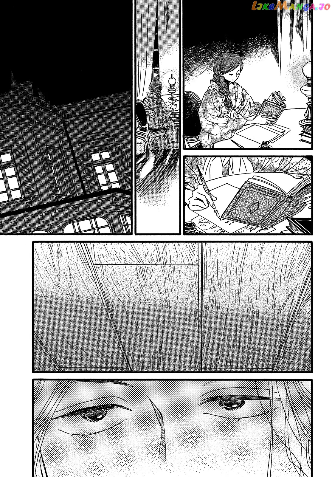 The Rain Of Teardrops And Serenade chapter 47 - page 29