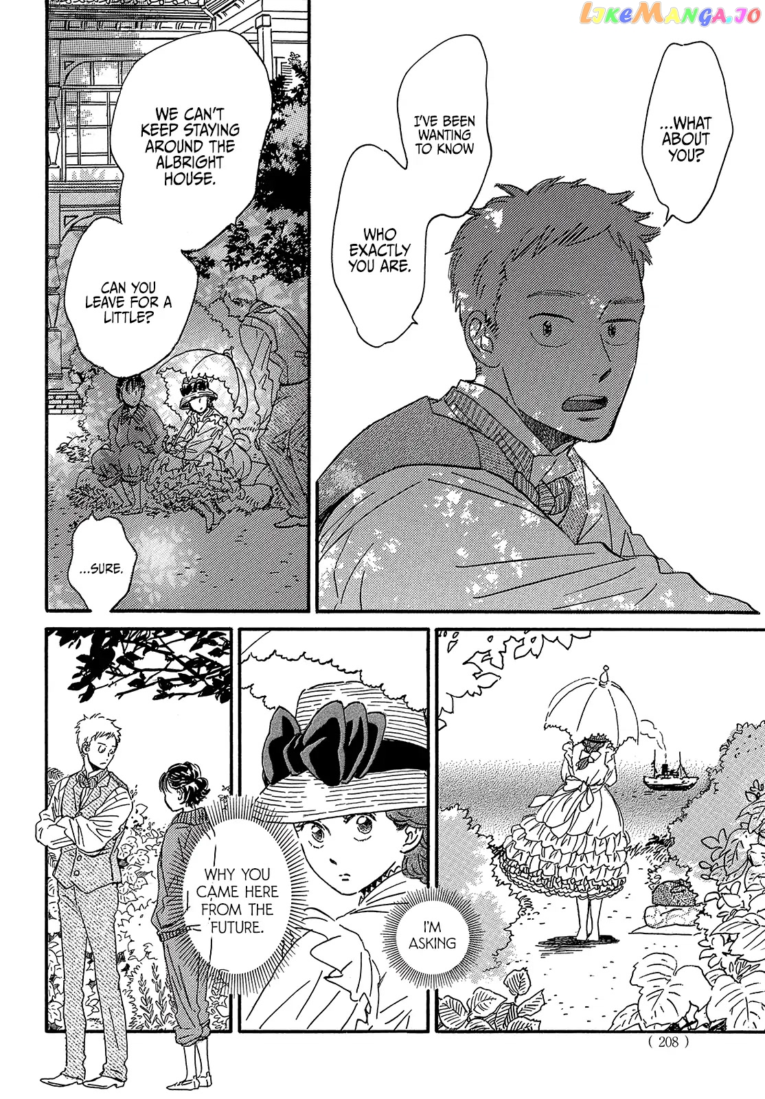 The Rain Of Teardrops And Serenade chapter 39 - page 10