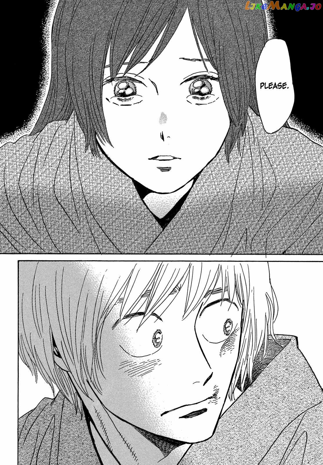 The Rain Of Teardrops And Serenade chapter 56 - page 22