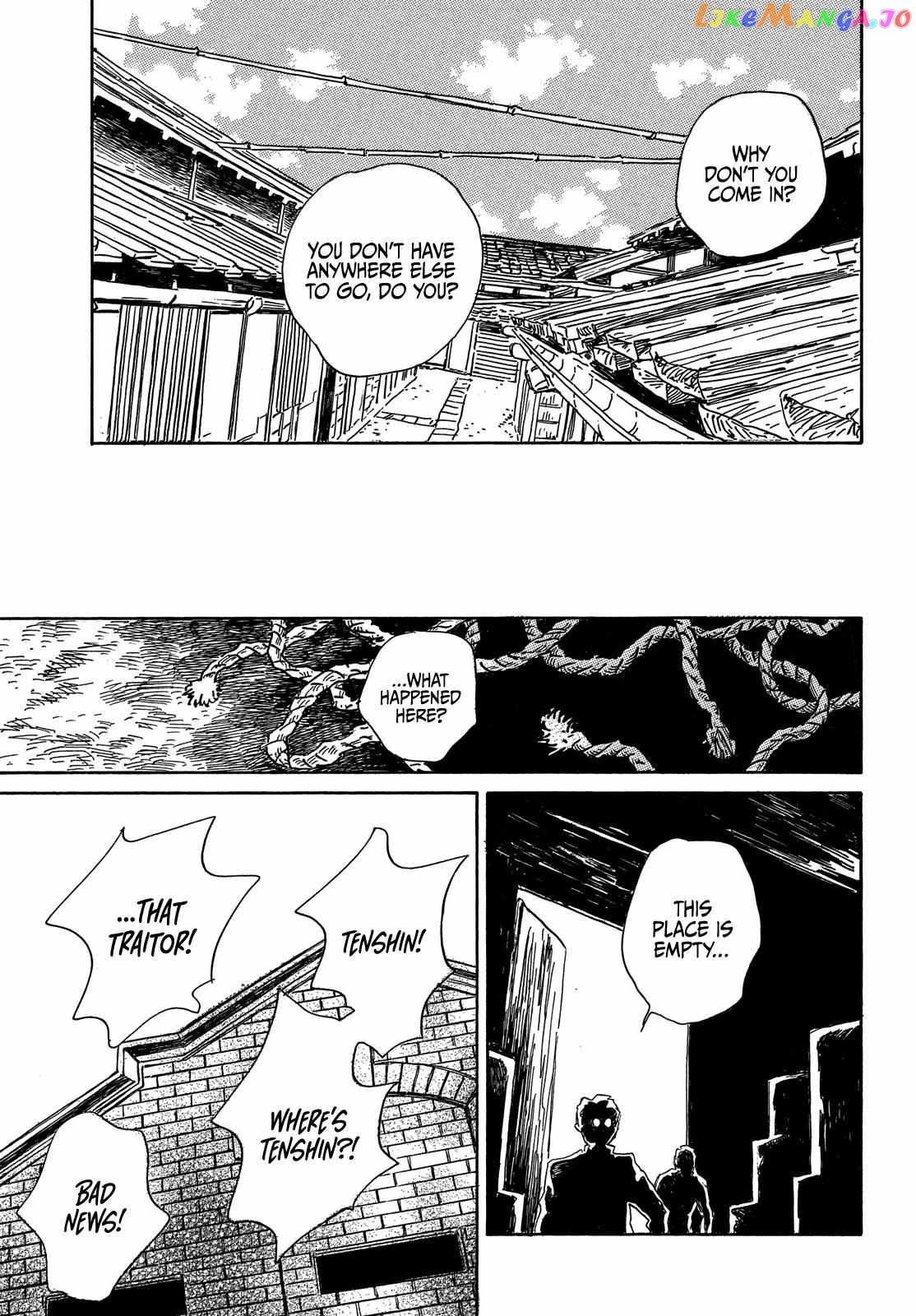 The Rain Of Teardrops And Serenade chapter 56 - page 29