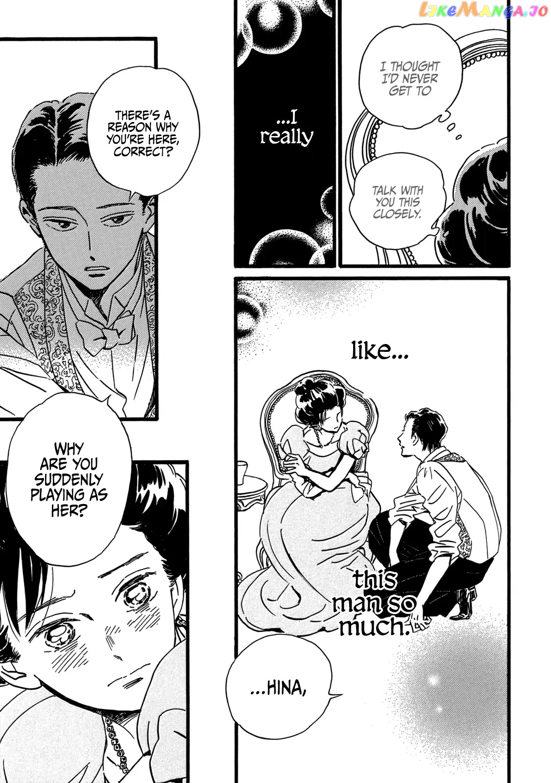 The Rain Of Teardrops And Serenade chapter 29 - page 12