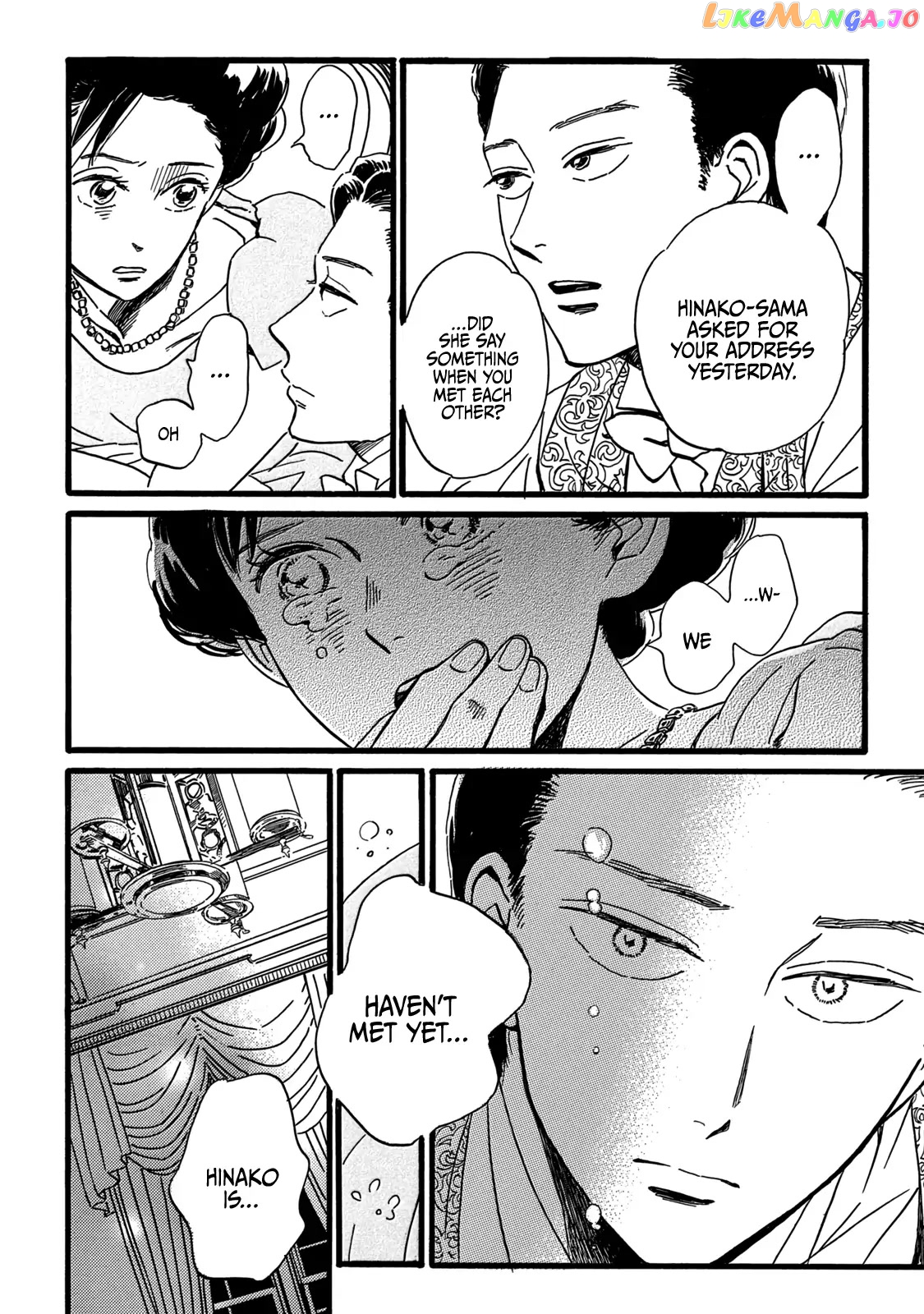 The Rain Of Teardrops And Serenade chapter 29 - page 13