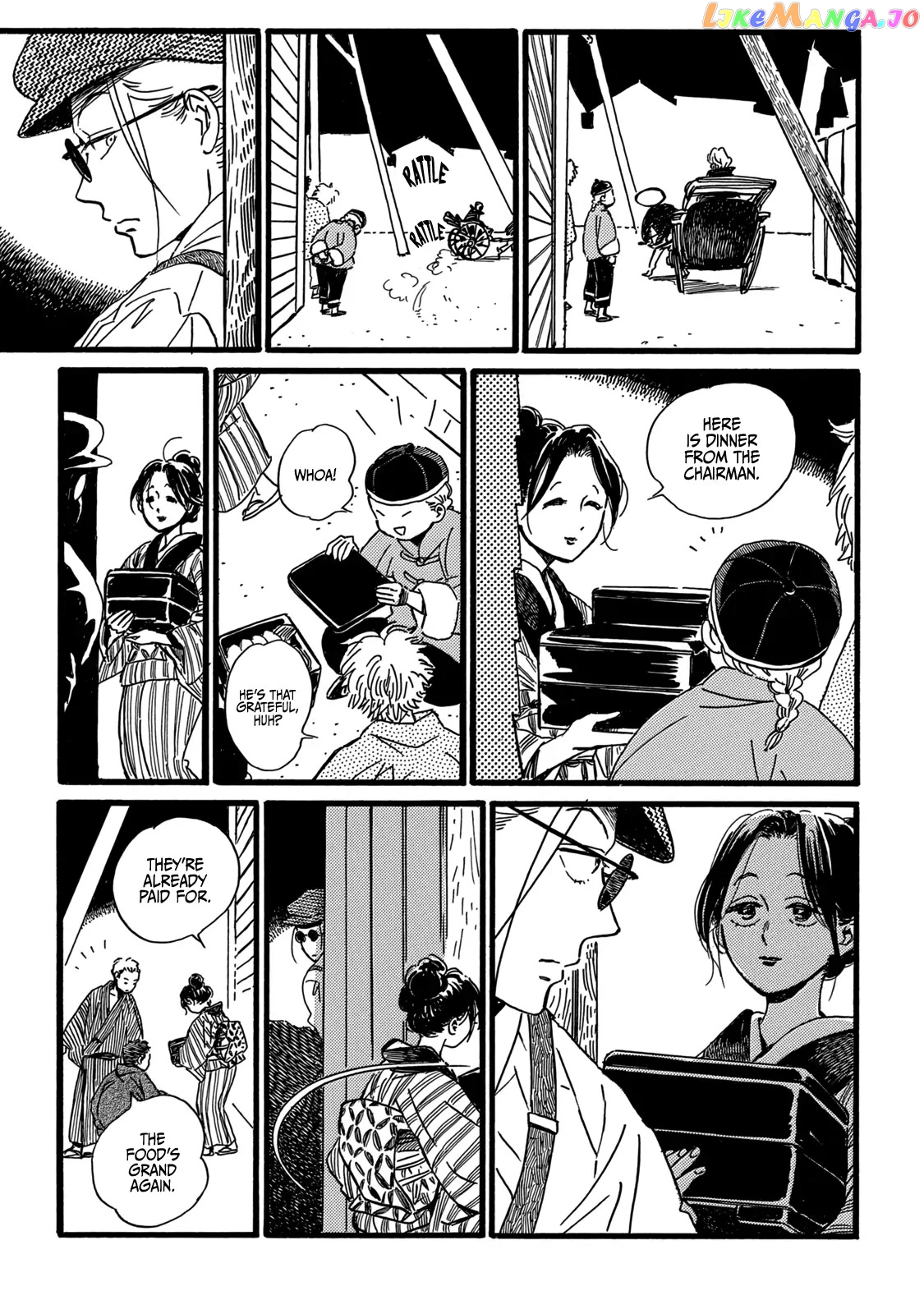 The Rain Of Teardrops And Serenade chapter 29 - page 16