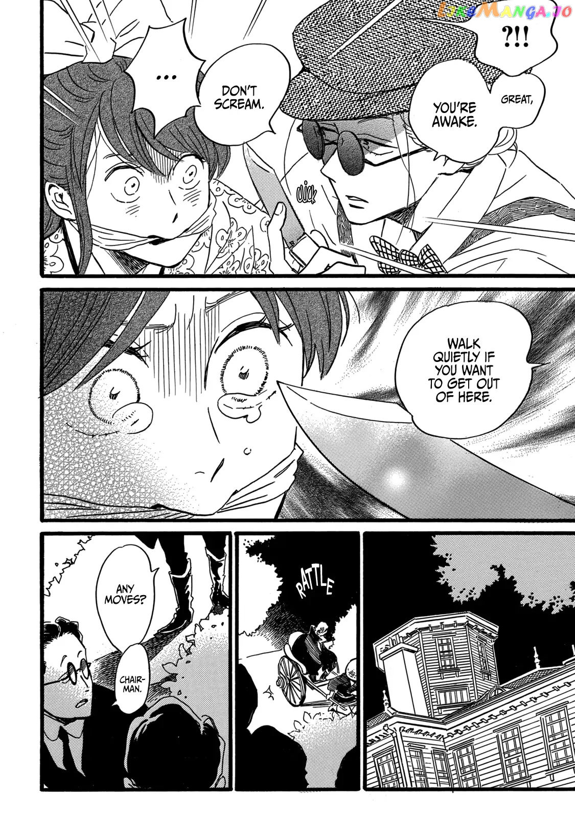 The Rain Of Teardrops And Serenade chapter 29 - page 21