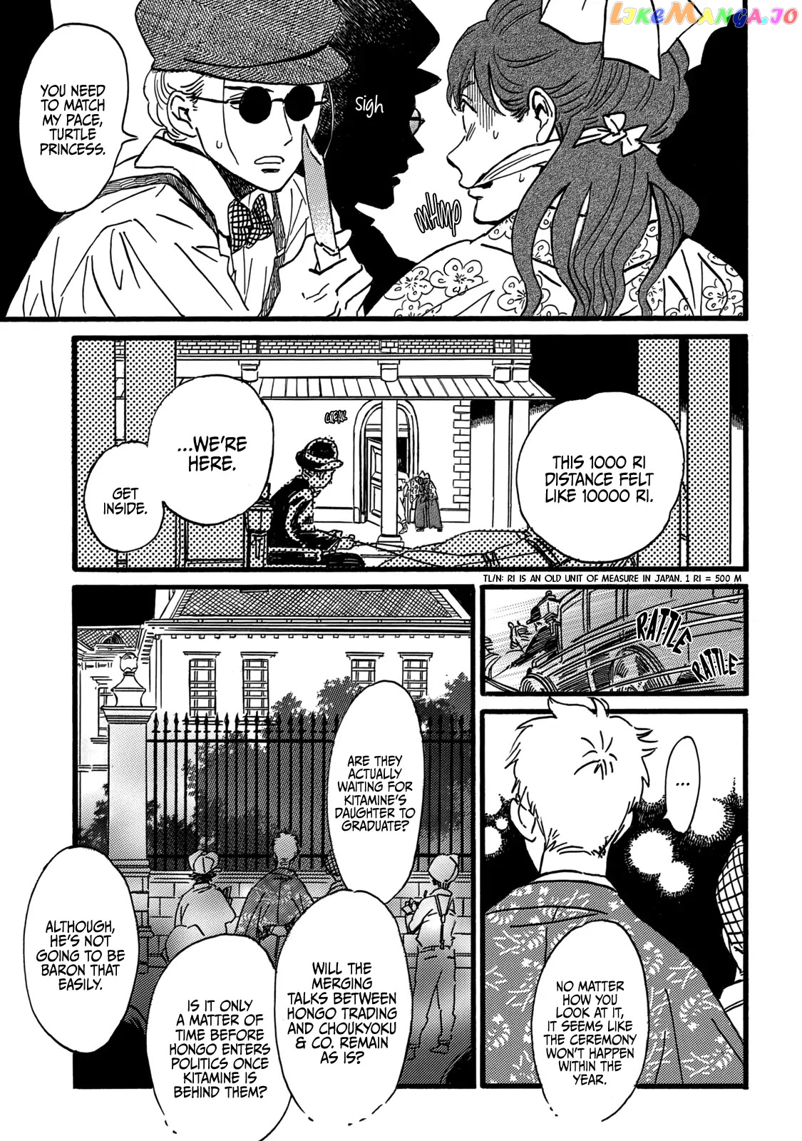 The Rain Of Teardrops And Serenade chapter 29 - page 30