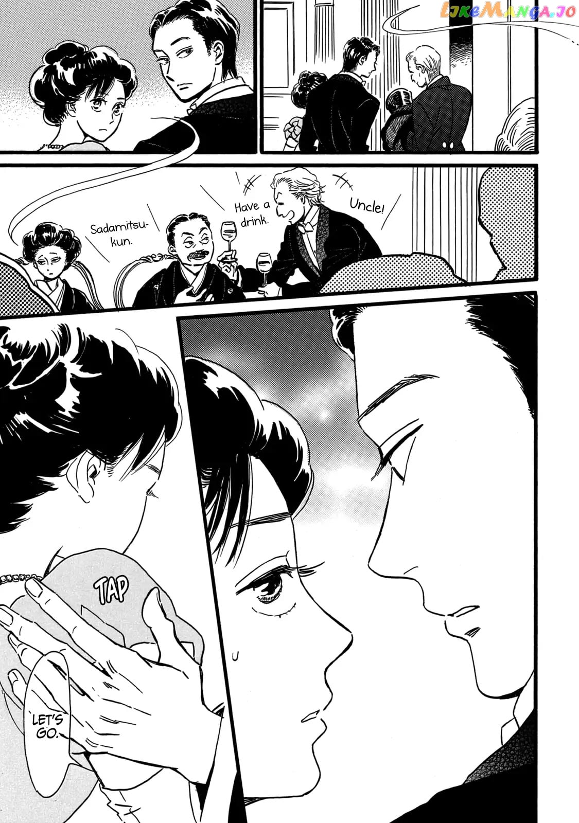 The Rain Of Teardrops And Serenade chapter 29 - page 32