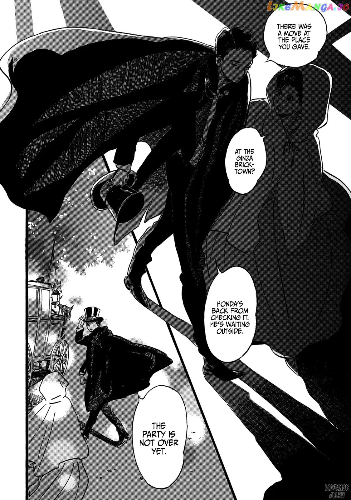 The Rain Of Teardrops And Serenade chapter 29 - page 33