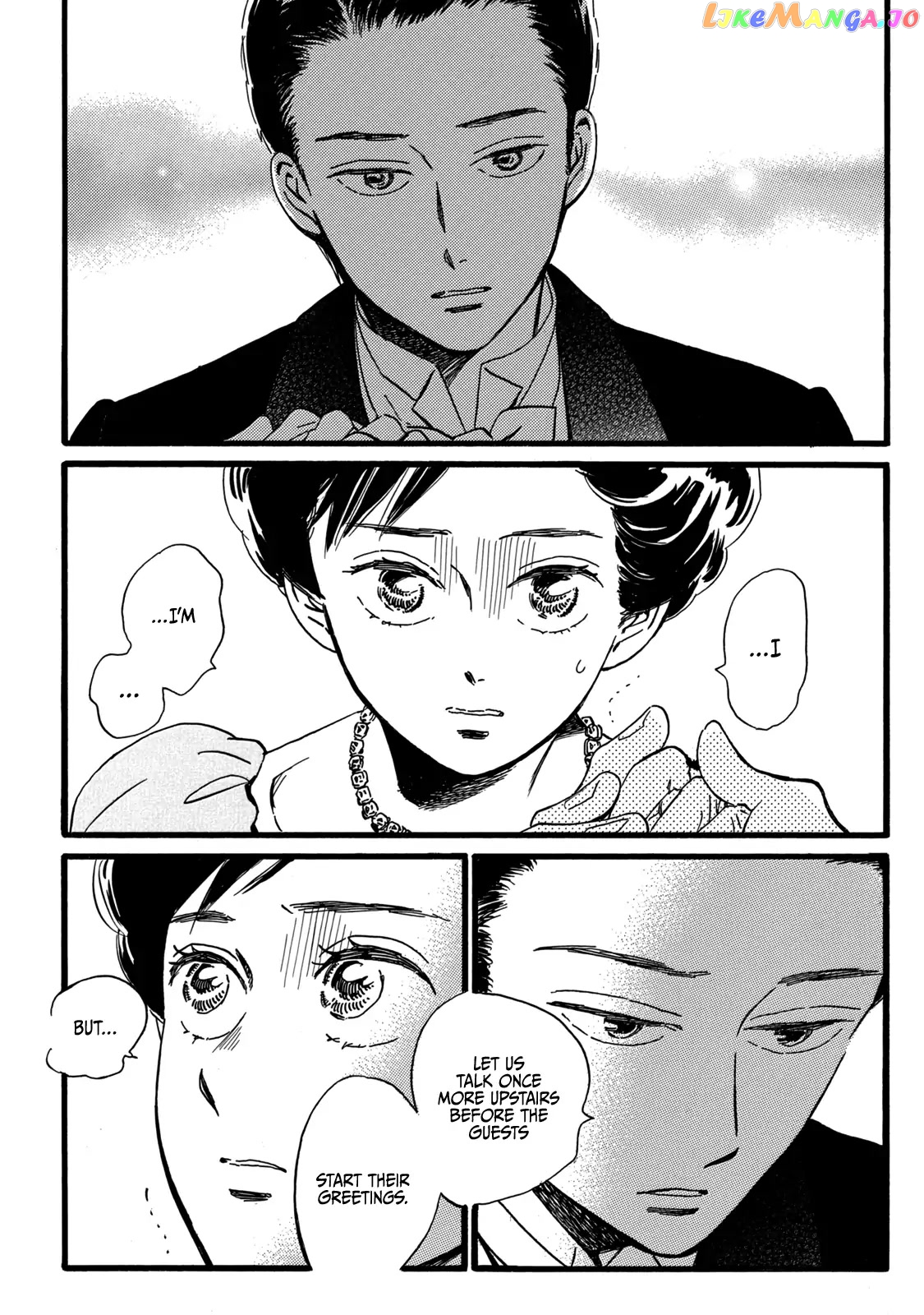 The Rain Of Teardrops And Serenade chapter 29 - page 6