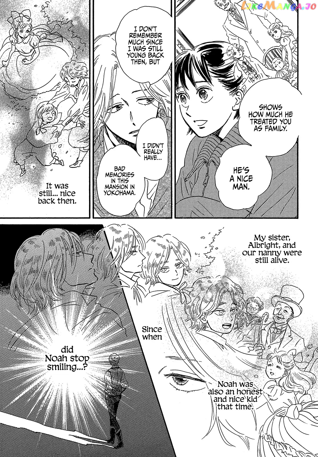 The Rain Of Teardrops And Serenade chapter 40 - page 25