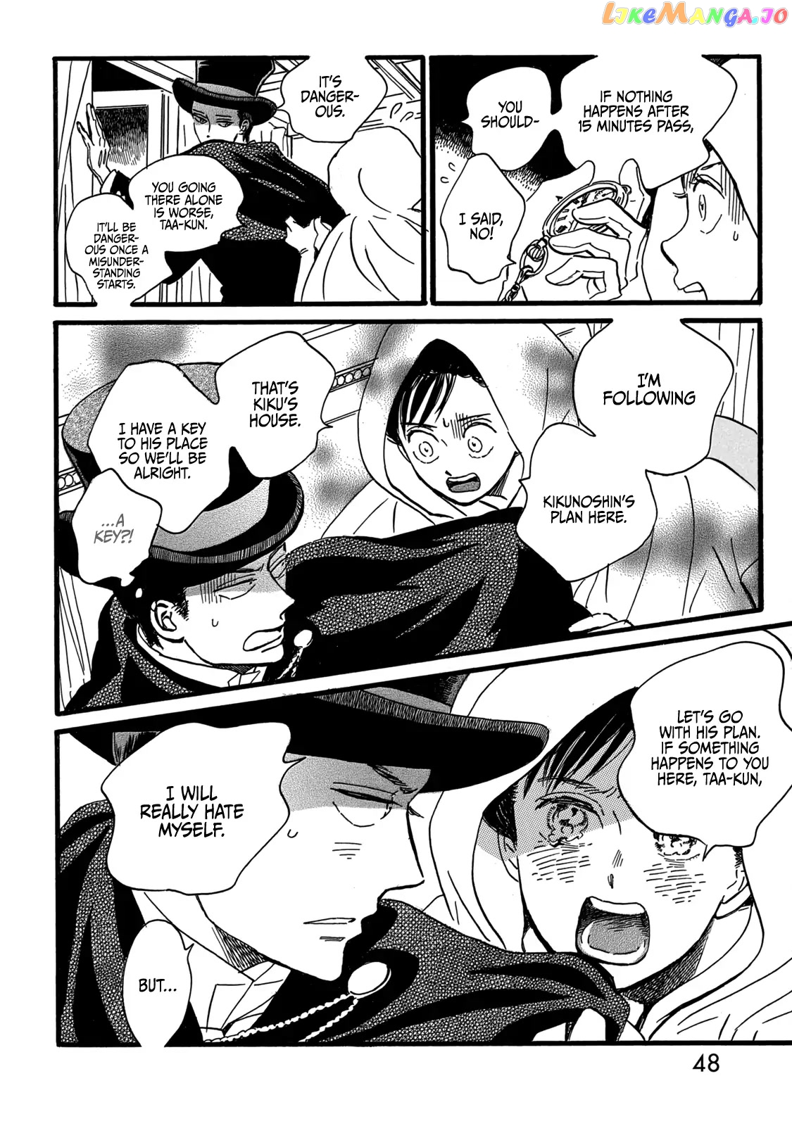 The Rain Of Teardrops And Serenade chapter 30 - page 14