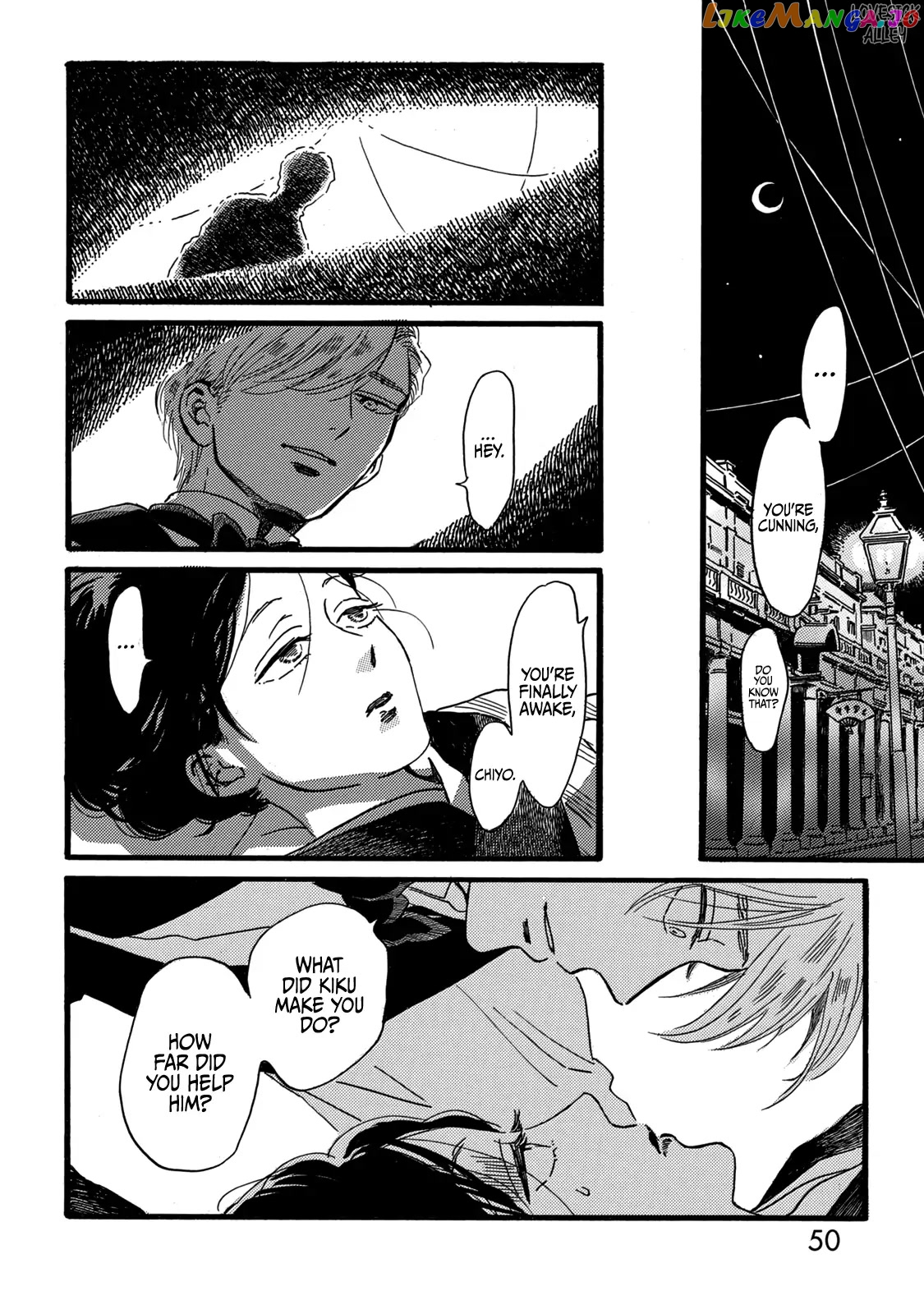 The Rain Of Teardrops And Serenade chapter 30 - page 16