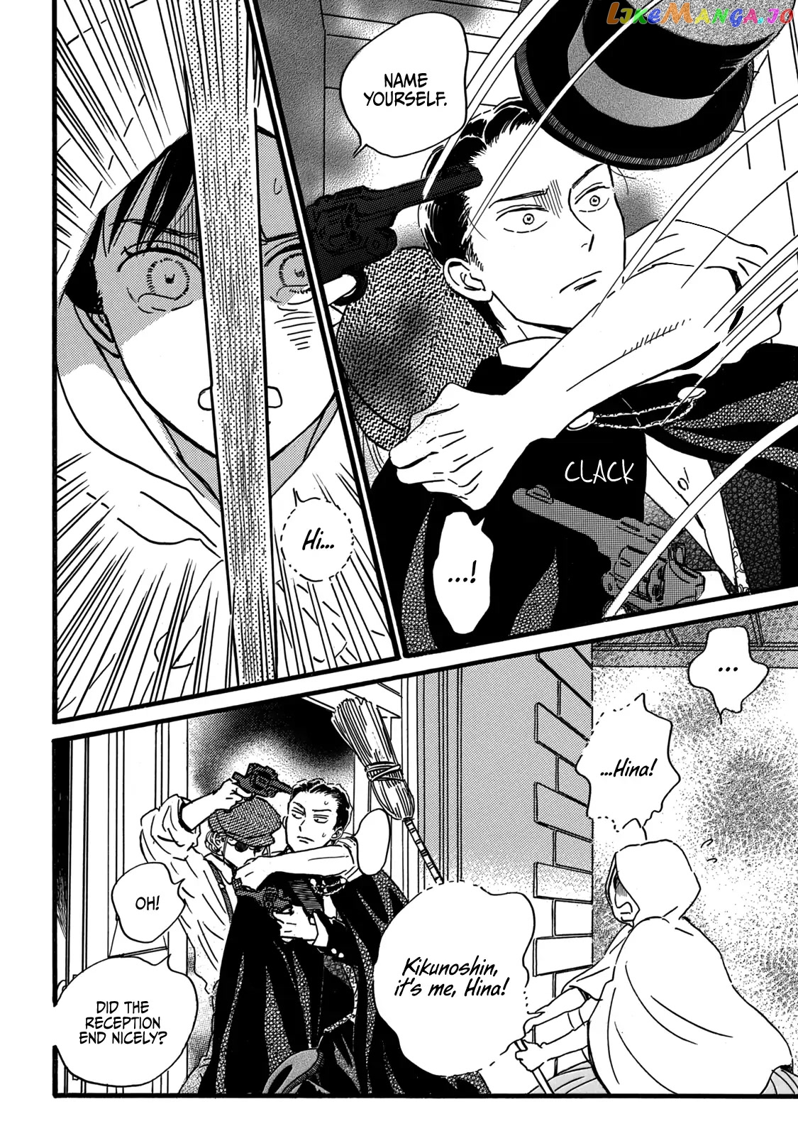 The Rain Of Teardrops And Serenade chapter 30 - page 20