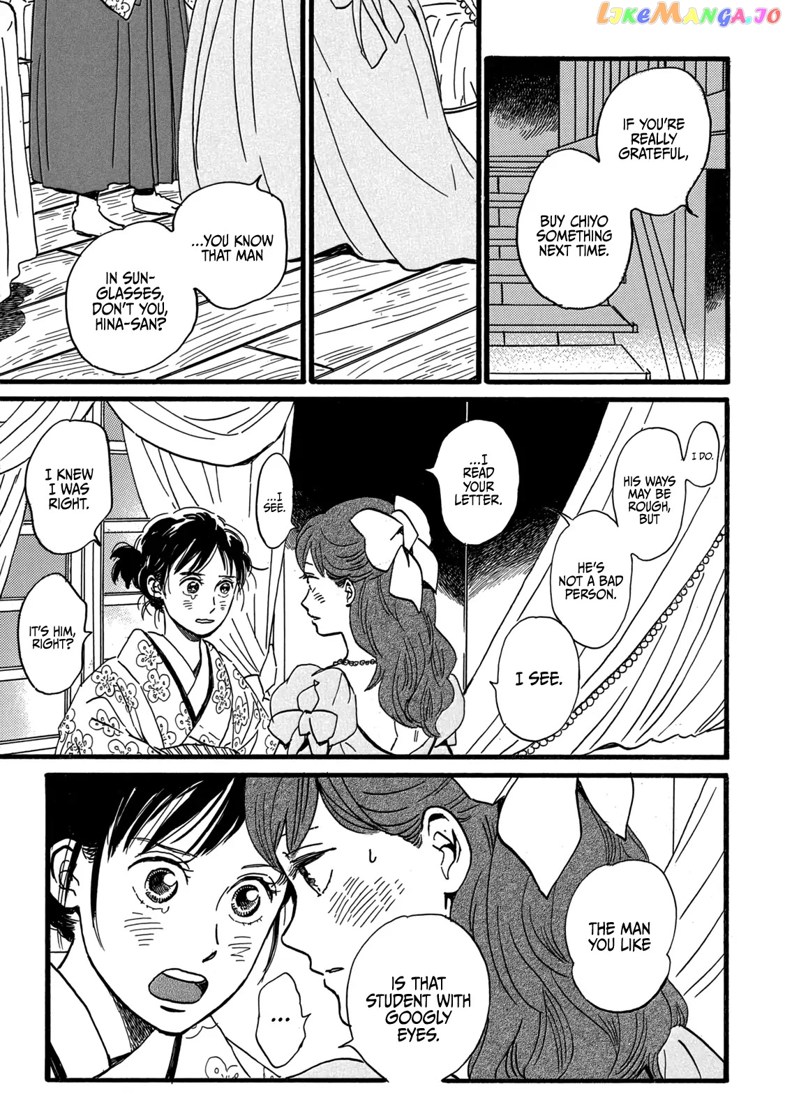 The Rain Of Teardrops And Serenade chapter 30 - page 25