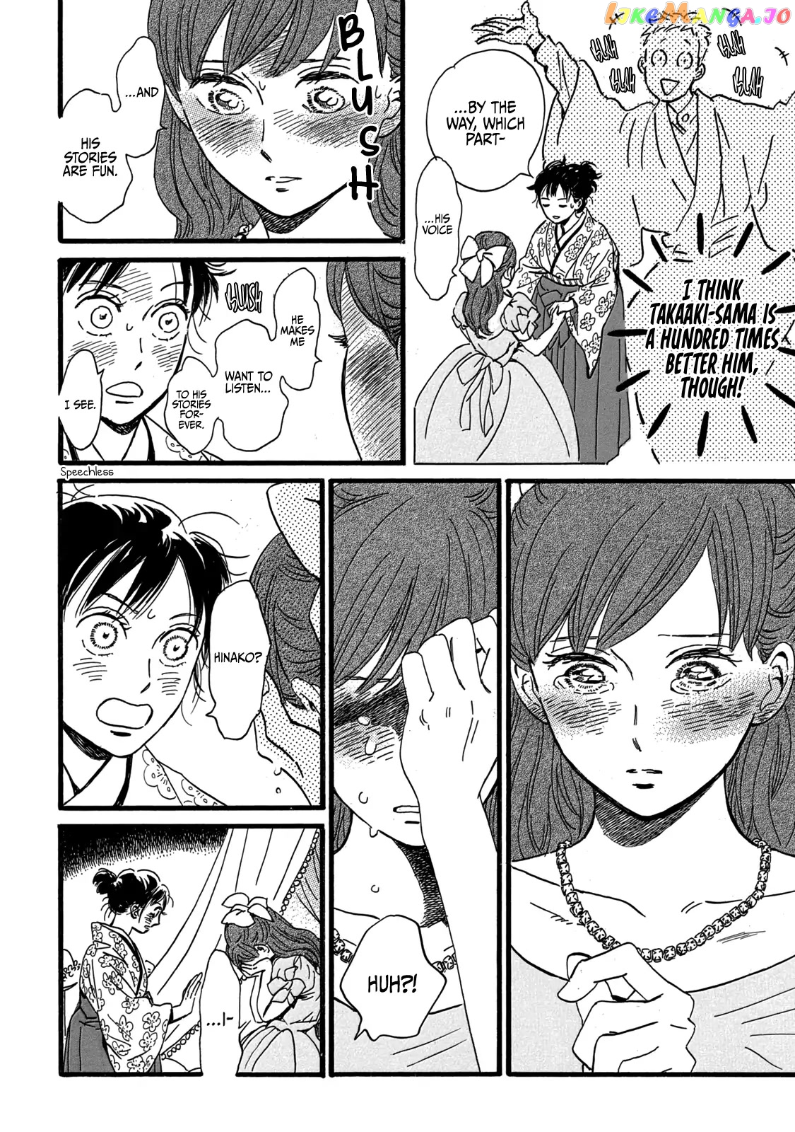 The Rain Of Teardrops And Serenade chapter 30 - page 26