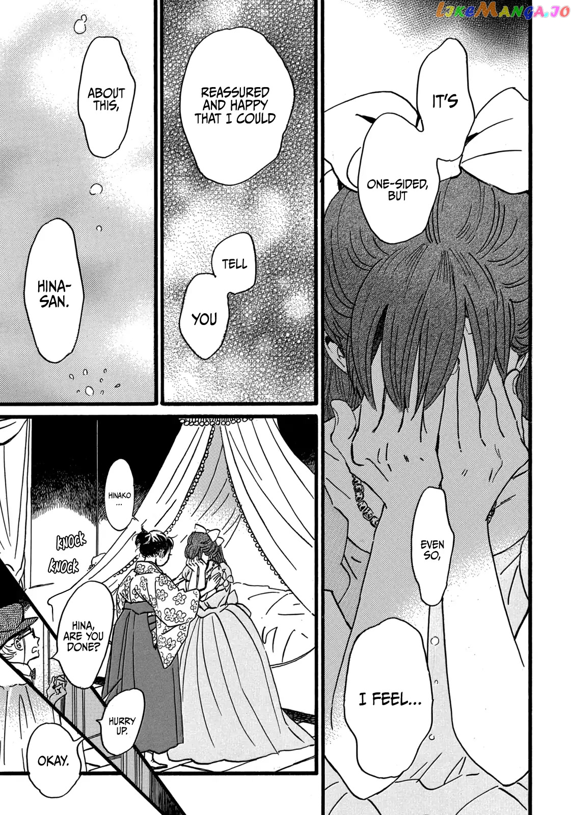The Rain Of Teardrops And Serenade chapter 30 - page 27