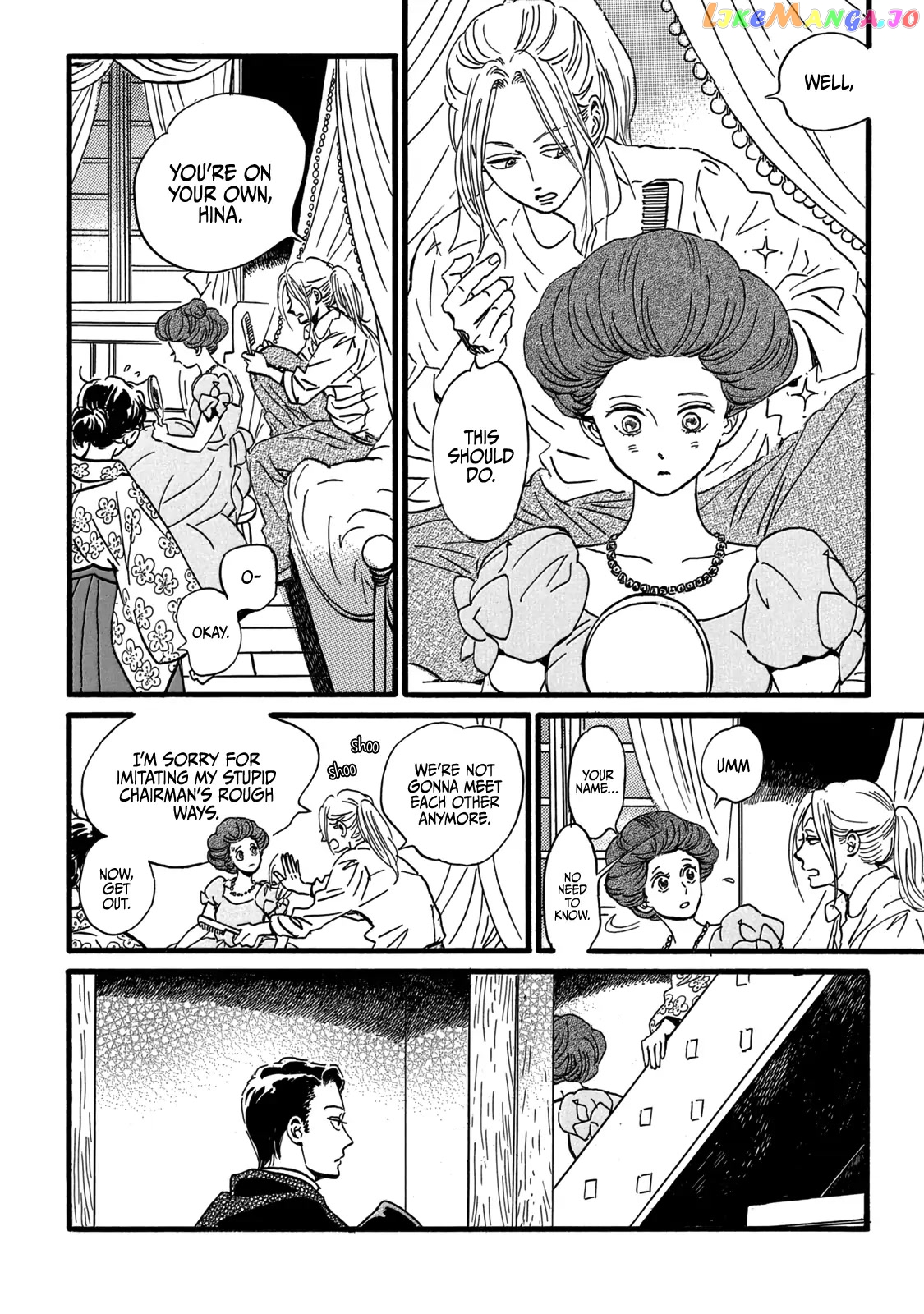 The Rain Of Teardrops And Serenade chapter 30 - page 28