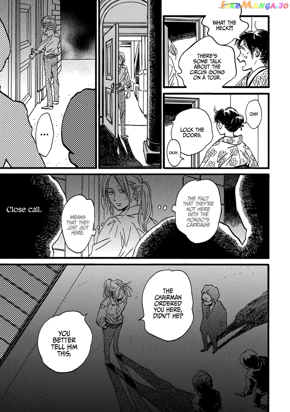 The Rain Of Teardrops And Serenade chapter 30 - page 33