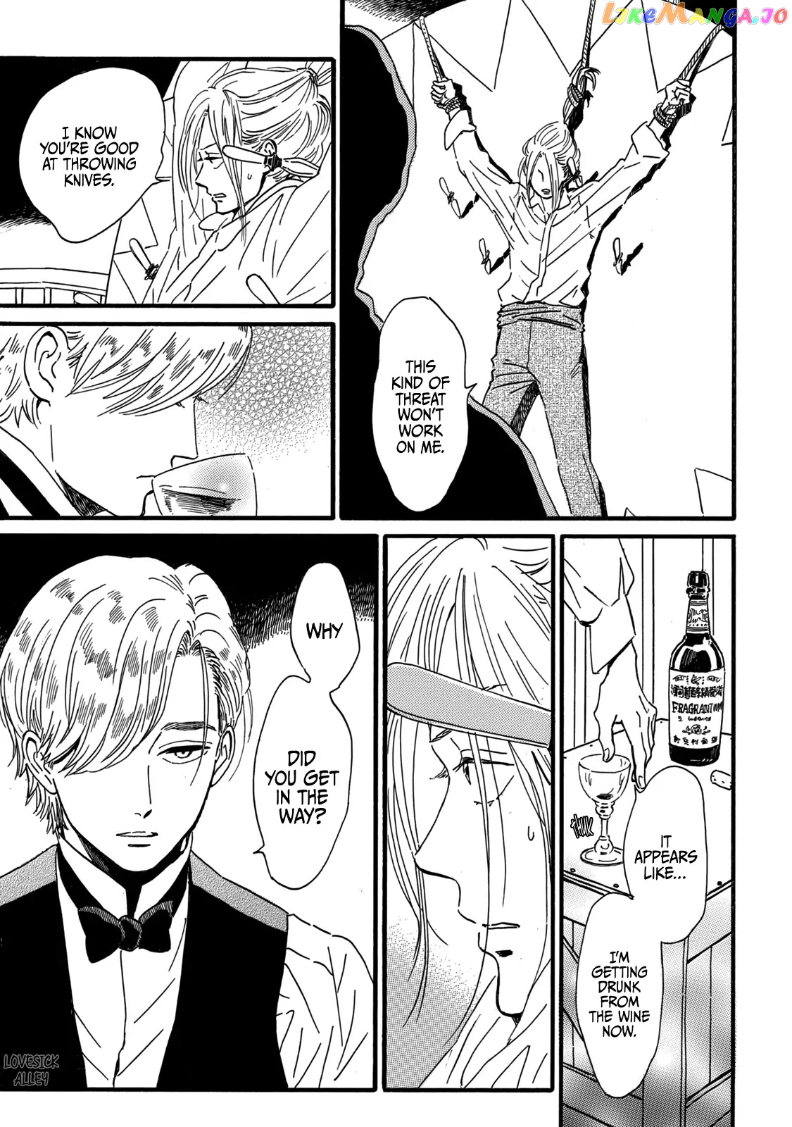 The Rain Of Teardrops And Serenade chapter 31 - page 29