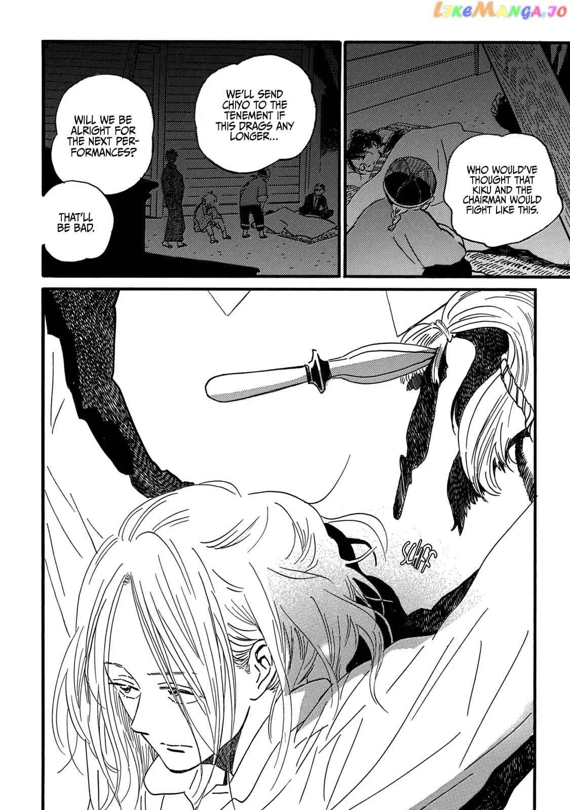 The Rain Of Teardrops And Serenade chapter 31 - page 32