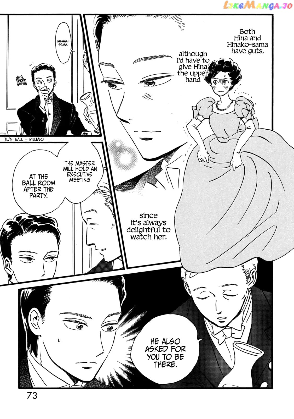 The Rain Of Teardrops And Serenade chapter 31 - page 7