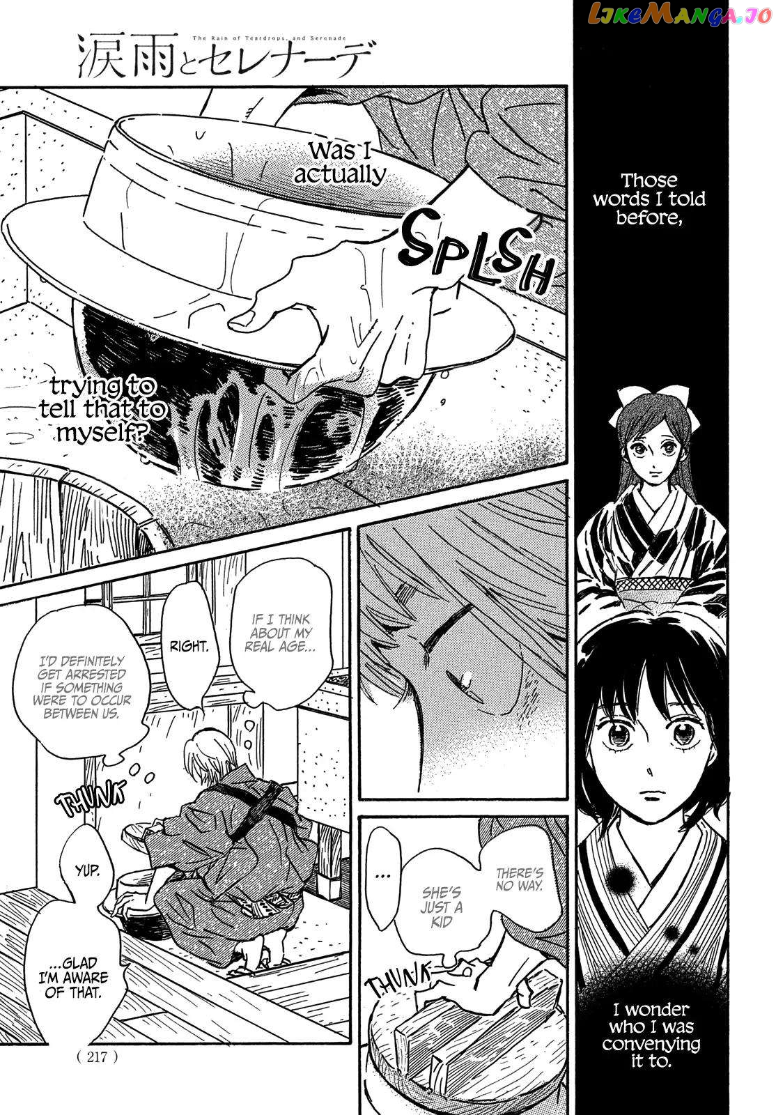 The Rain Of Teardrops And Serenade chapter 57 - page 21