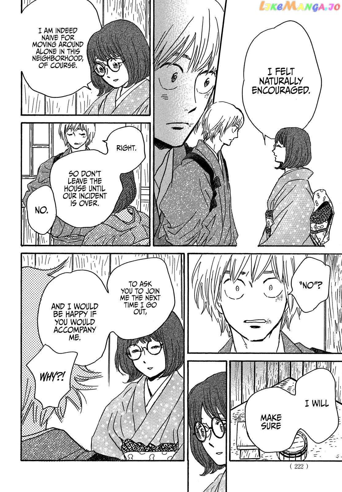 The Rain Of Teardrops And Serenade chapter 57 - page 26