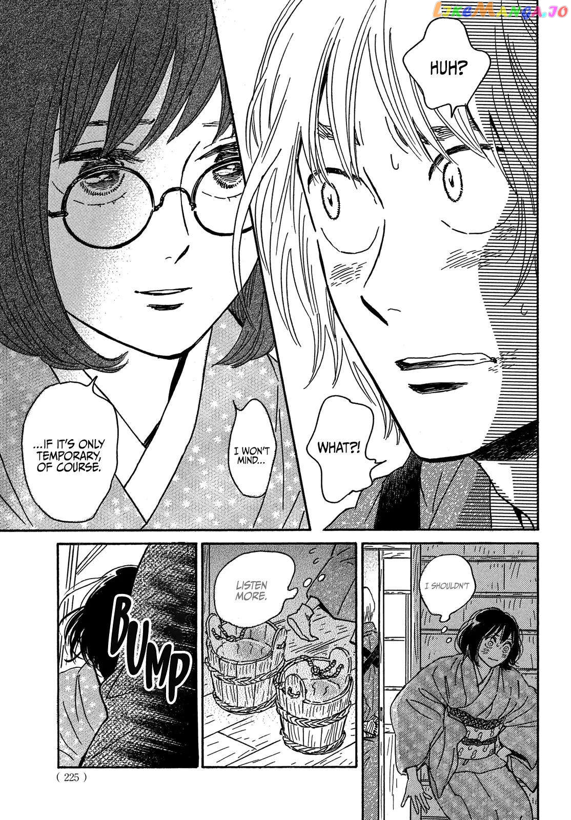 The Rain Of Teardrops And Serenade chapter 57 - page 29