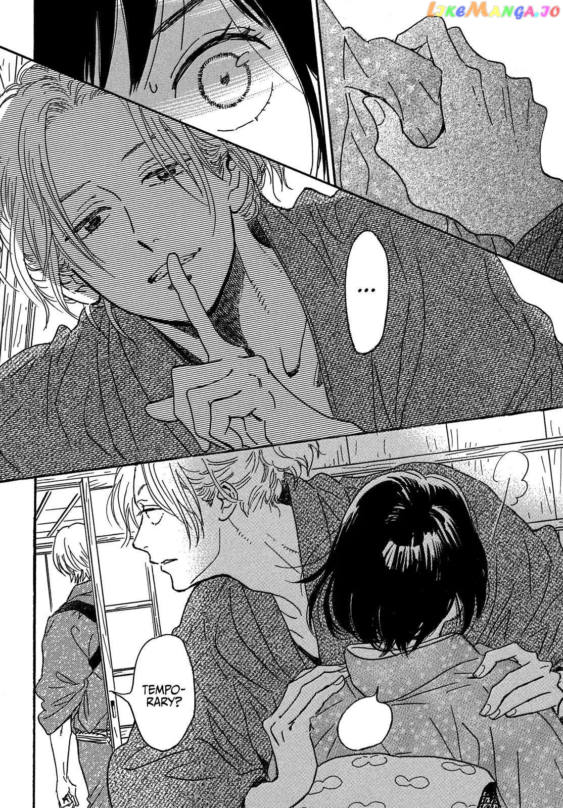 The Rain Of Teardrops And Serenade chapter 57 - page 30