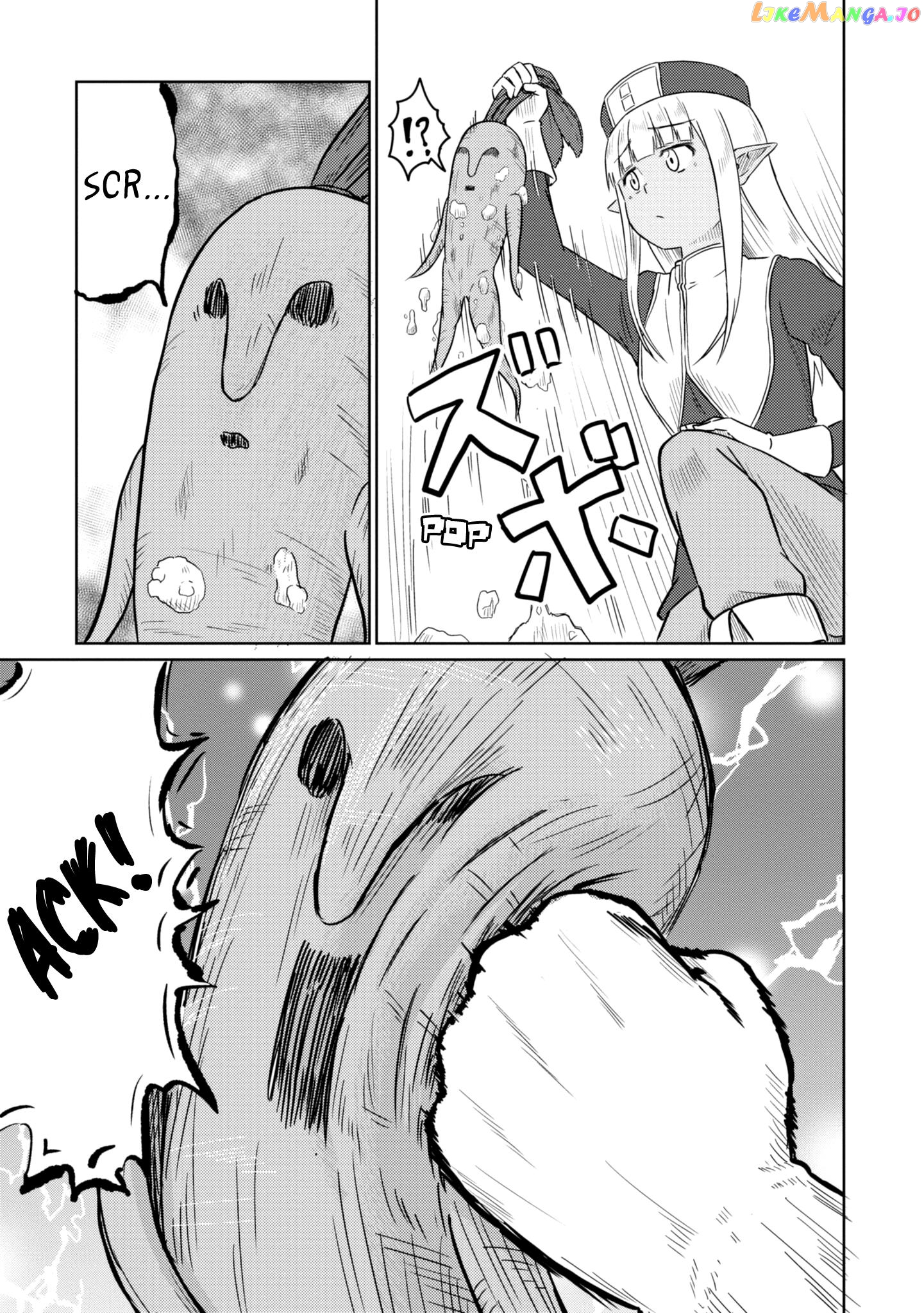 Kono Healer Mendokusai chapter 46 - page 6