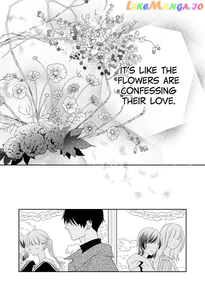 Hana To Kuchizuke chapter 15 - page 30