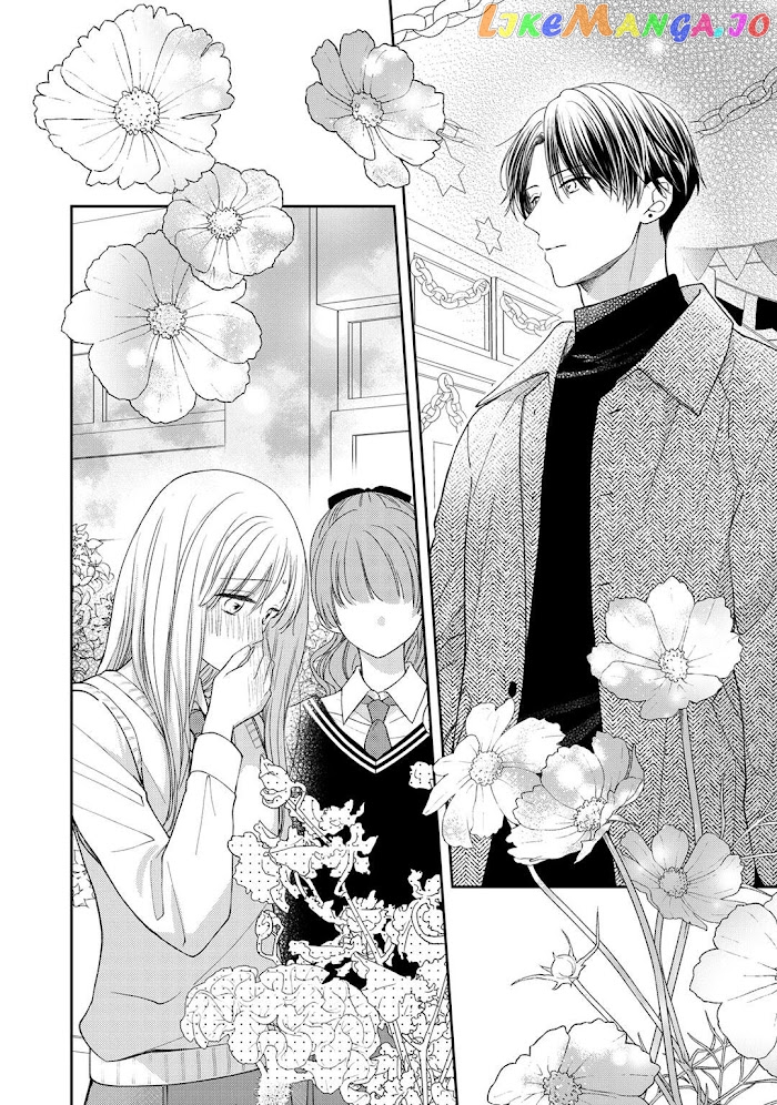 Hana To Kuchizuke chapter 15 - page 32