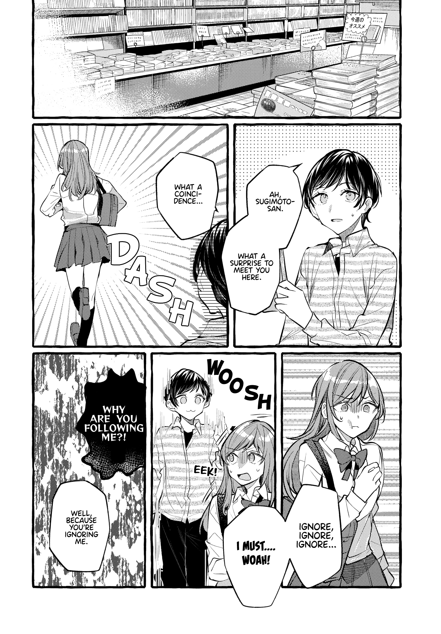 Fuzoroi No Renri – Side Stories chapter 28 - page 10