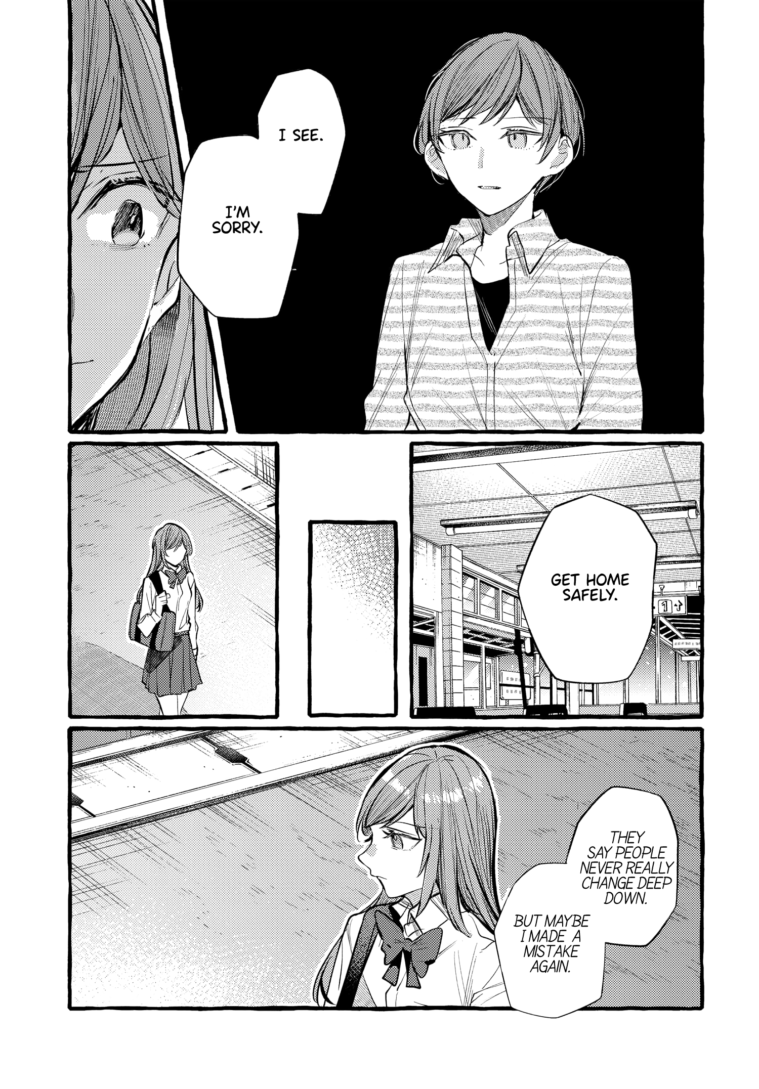 Fuzoroi No Renri – Side Stories chapter 28 - page 13