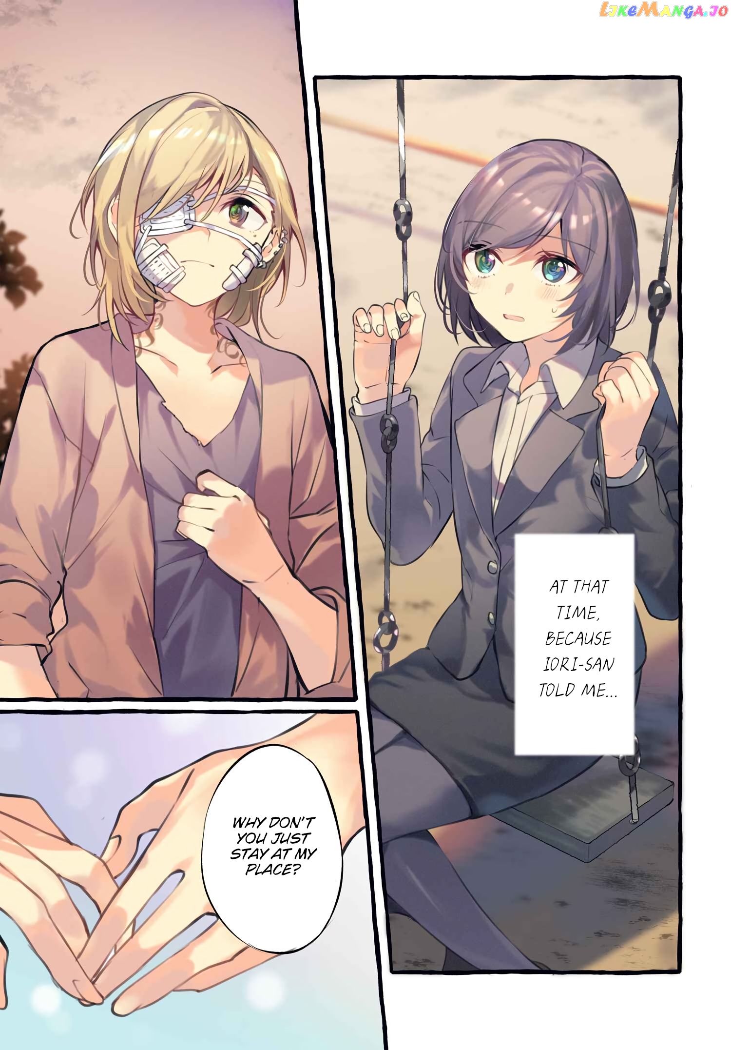 Fuzoroi No Renri – Side Stories chapter 1 - page 1