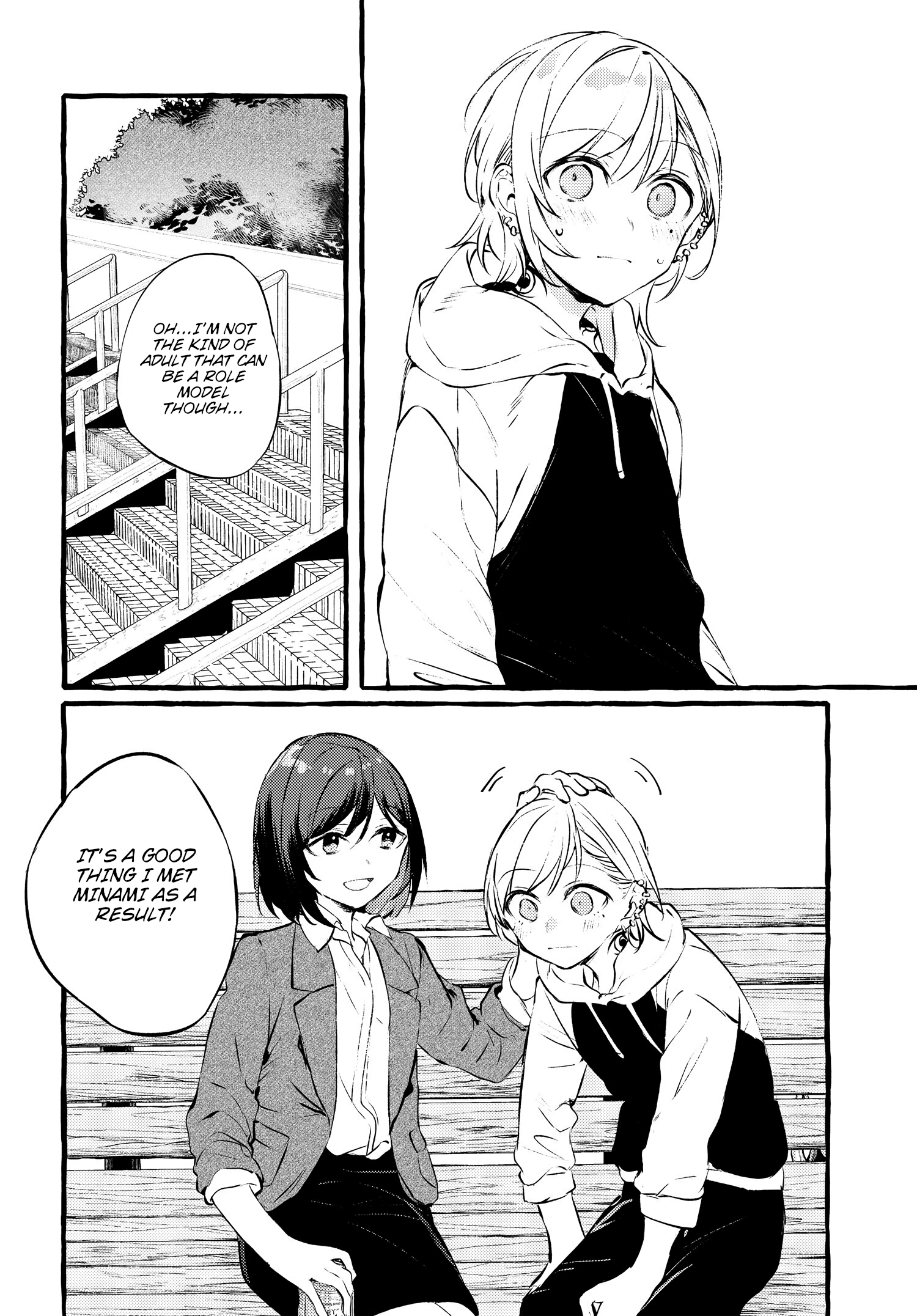Fuzoroi No Renri – Side Stories chapter 1 - page 28