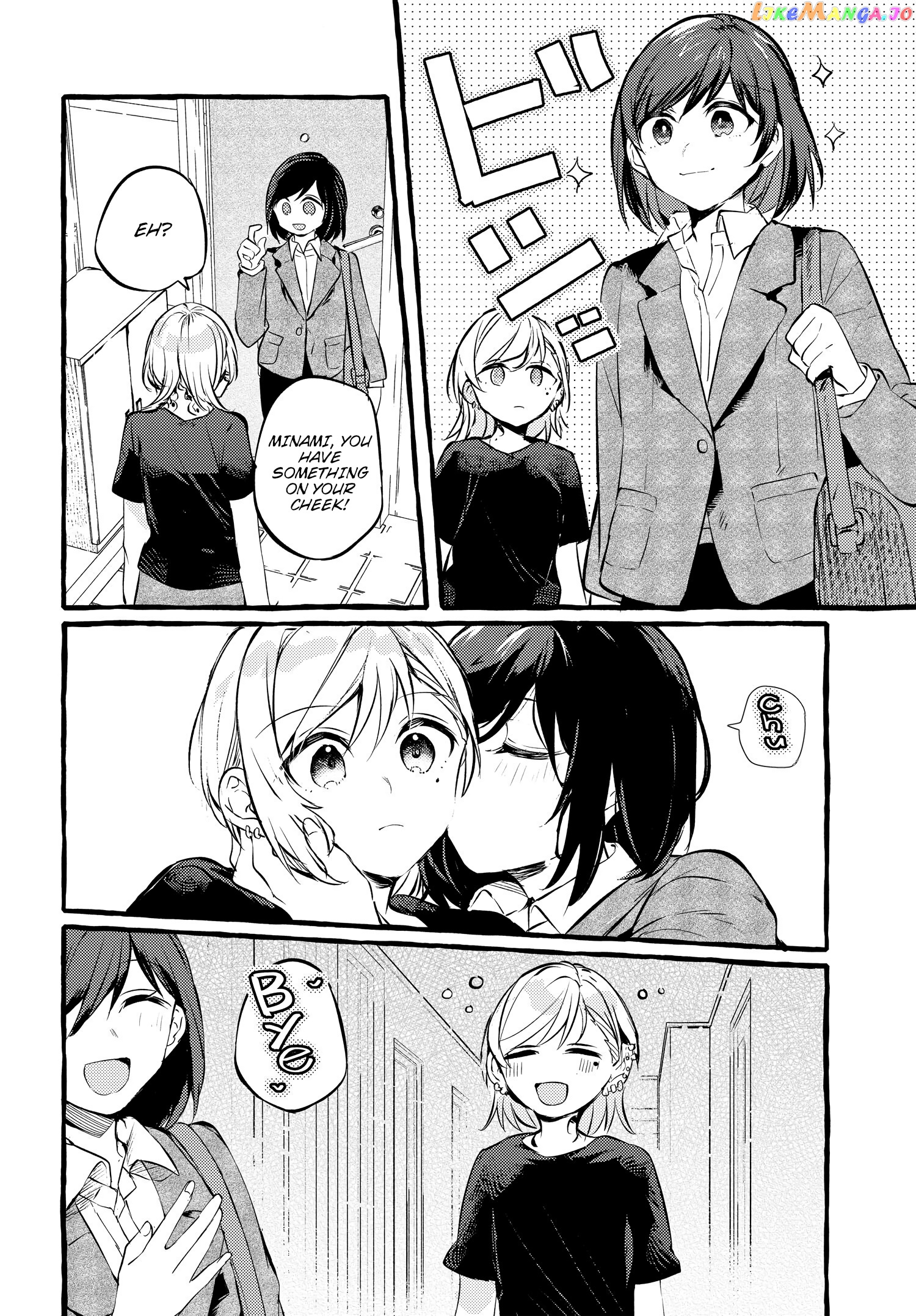 Fuzoroi No Renri – Side Stories chapter 1 - page 6