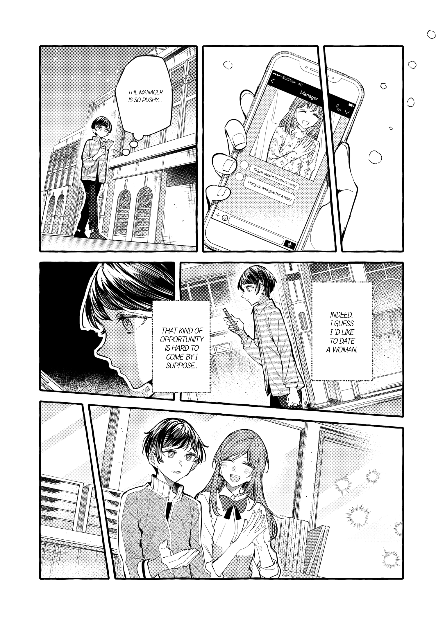 Fuzoroi No Renri – Side Stories chapter 29 - page 5