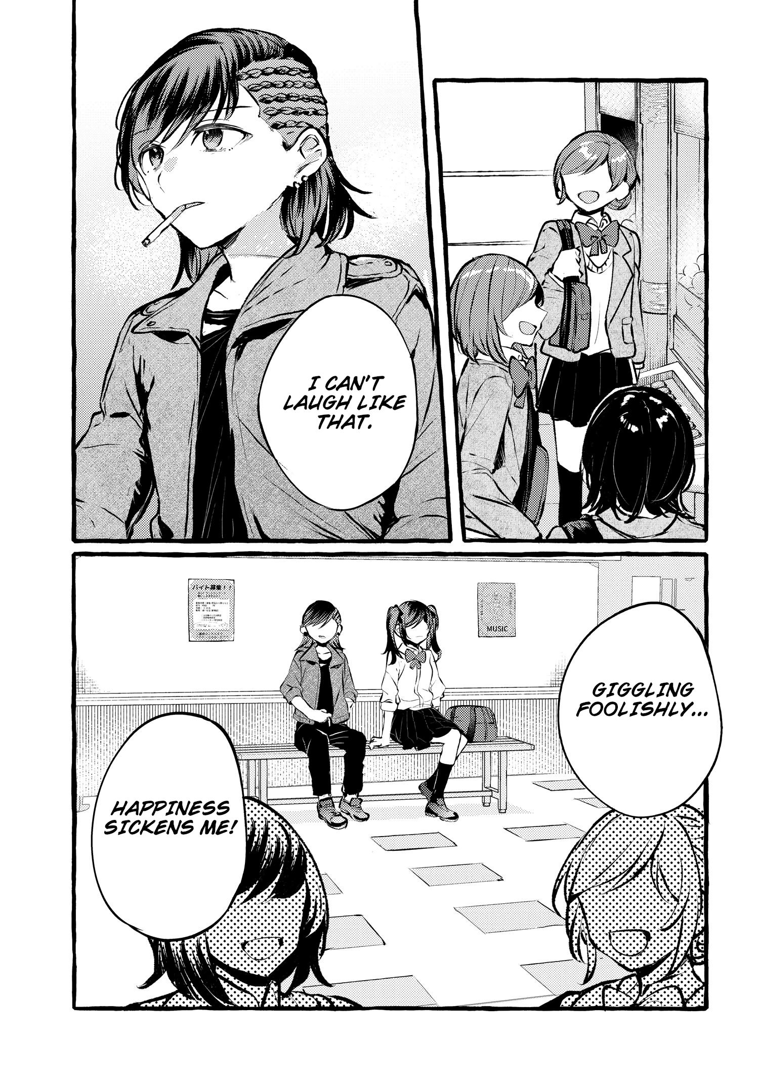Fuzoroi No Renri – Side Stories chapter 2 - page 21
