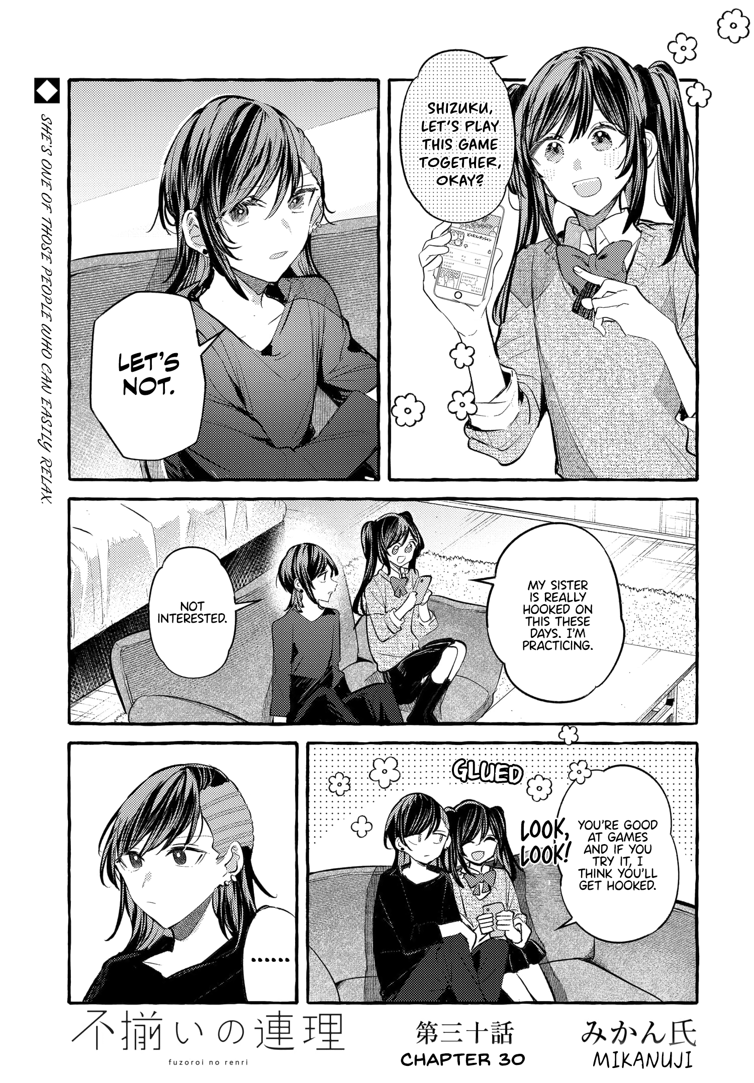 Fuzoroi No Renri – Side Stories chapter 30 - page 1