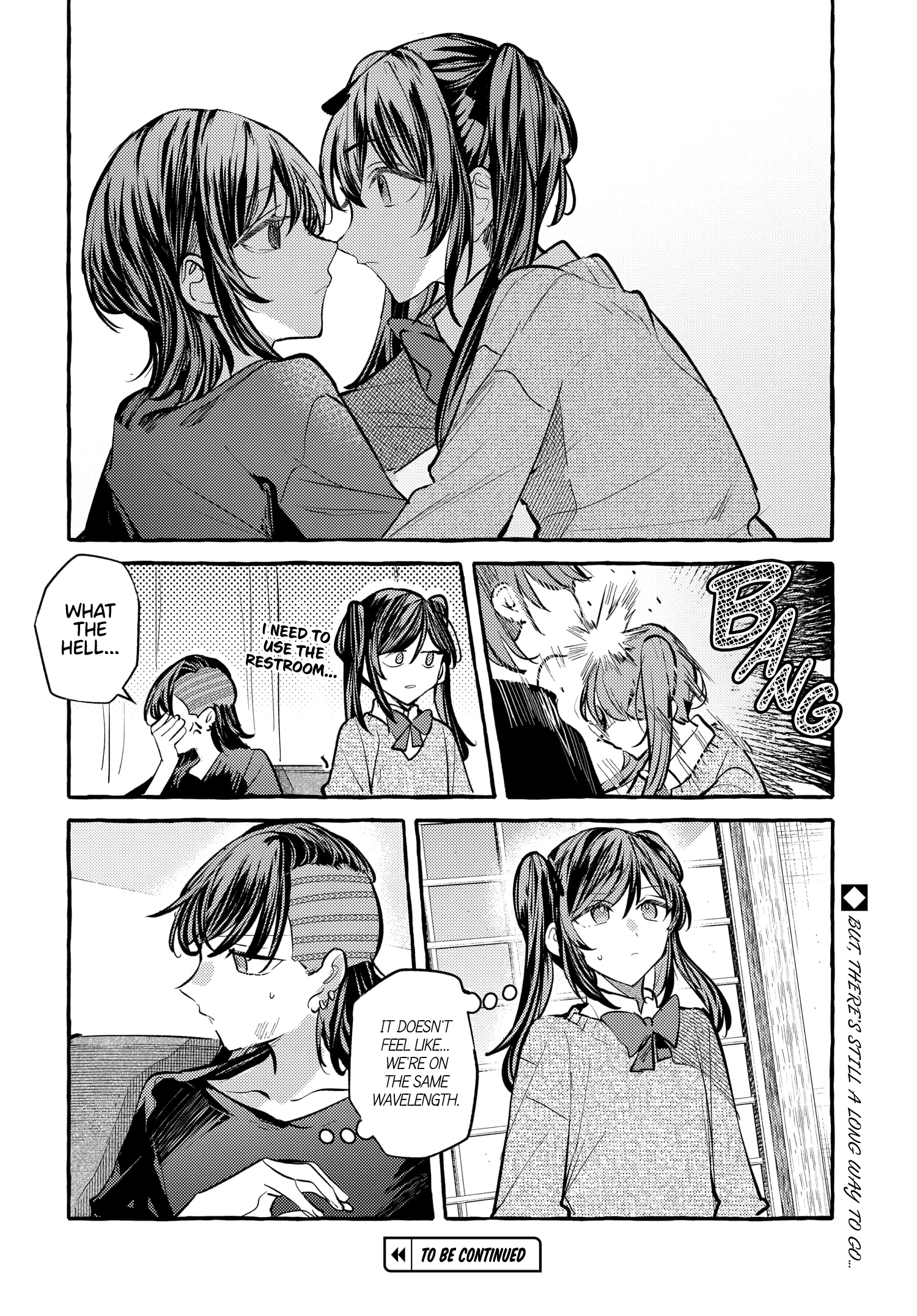 Fuzoroi No Renri – Side Stories chapter 30 - page 4