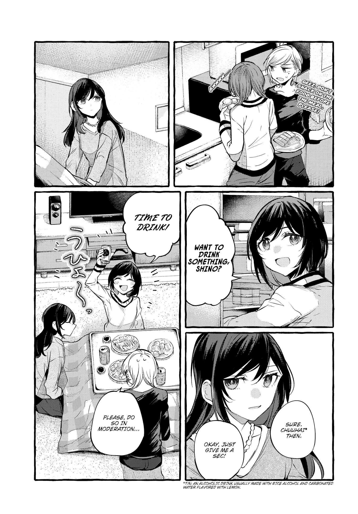 Fuzoroi No Renri – Side Stories chapter 6 - page 7