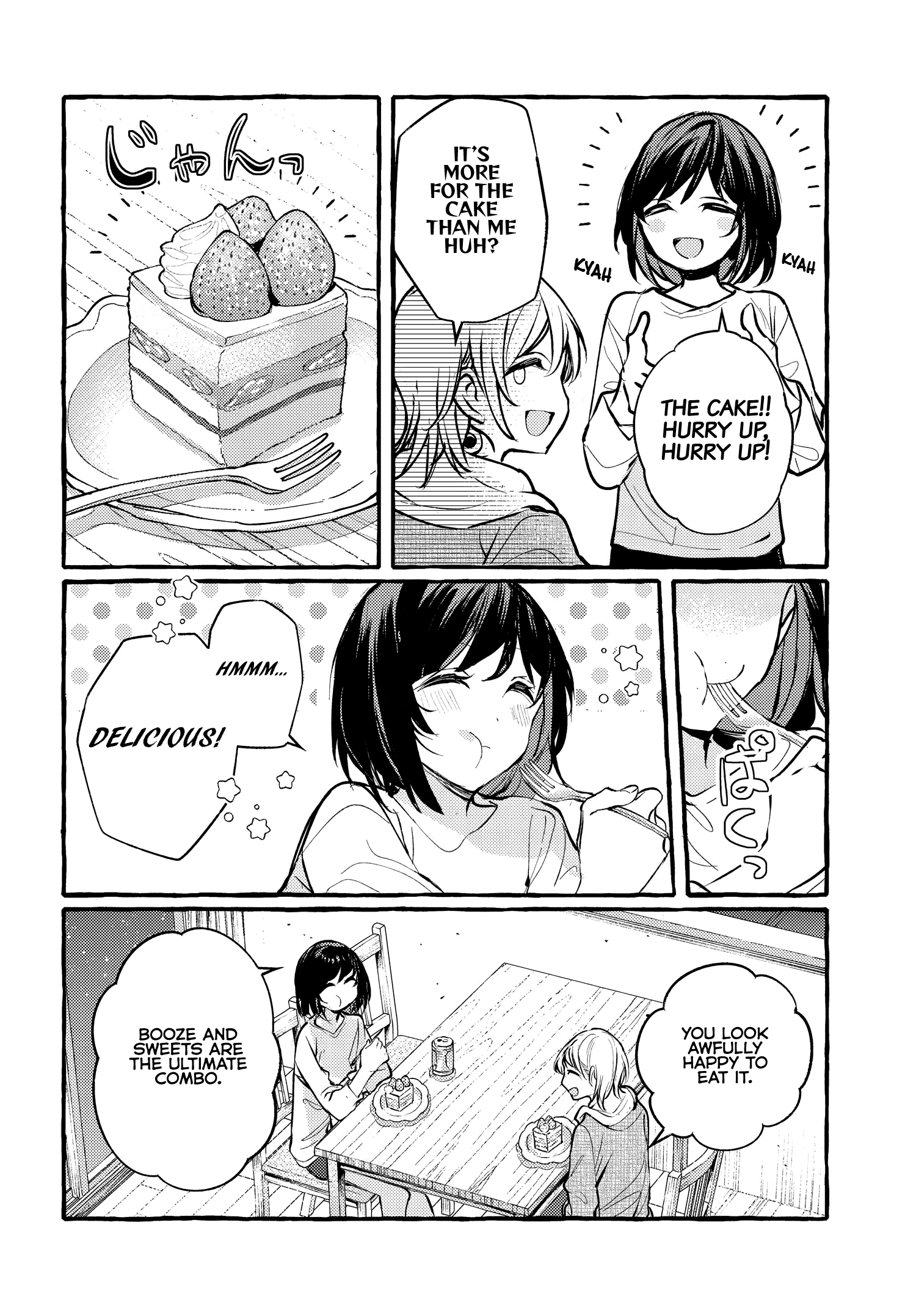 Fuzoroi No Renri – Side Stories chapter 13 - page 10