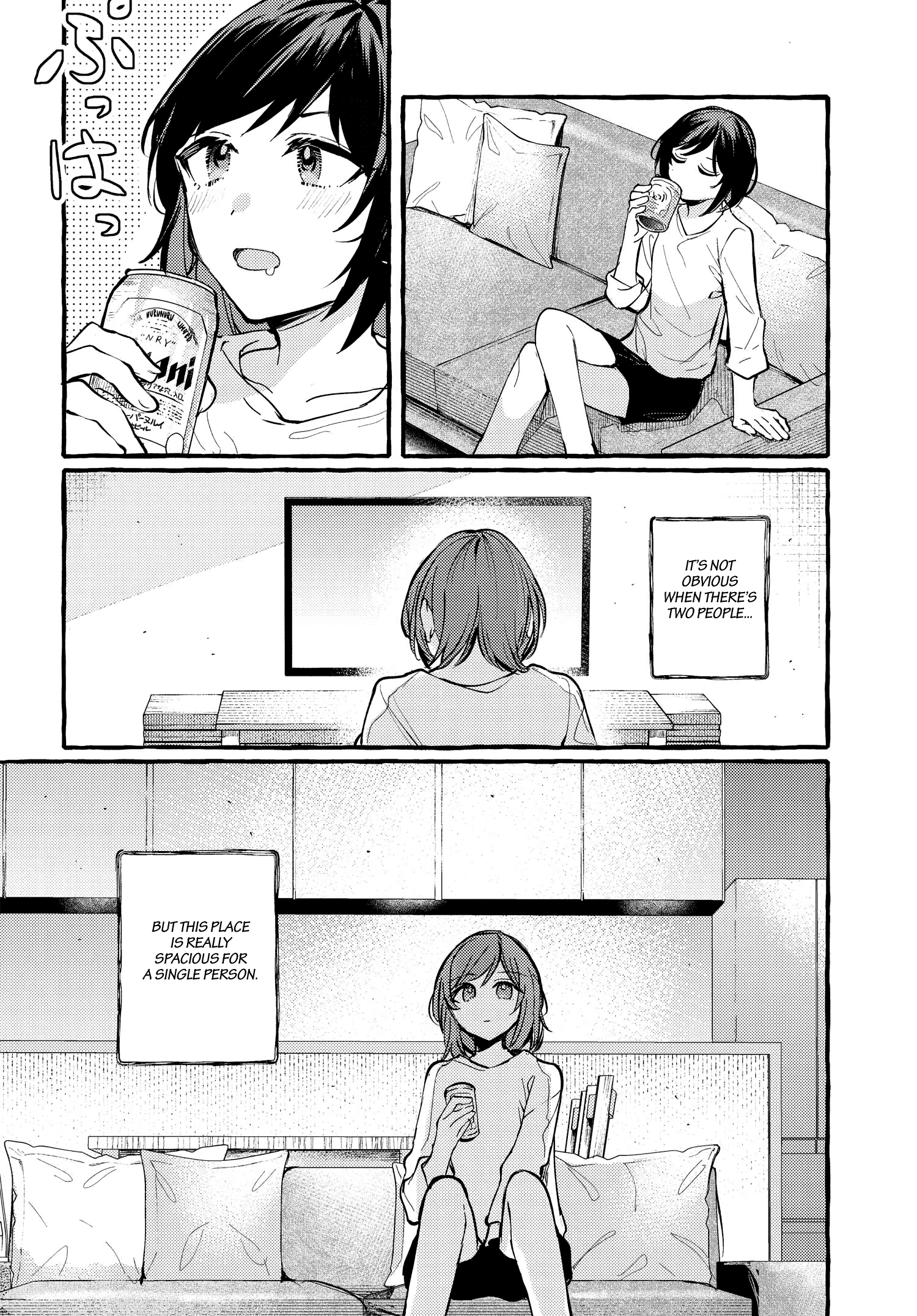 Fuzoroi No Renri – Side Stories chapter 13 - page 8