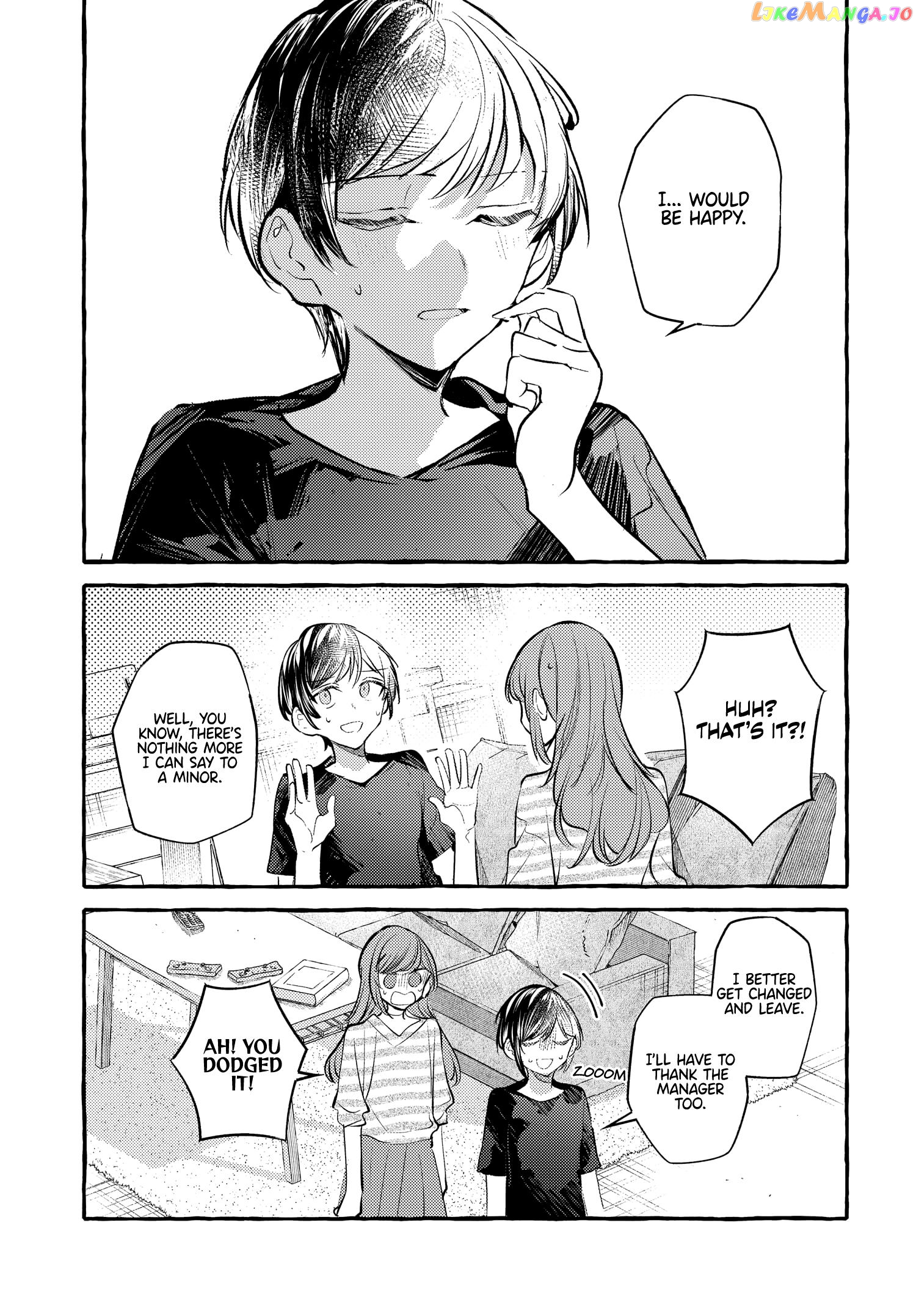 Fuzoroi No Renri – Side Stories chapter 31 - page 11