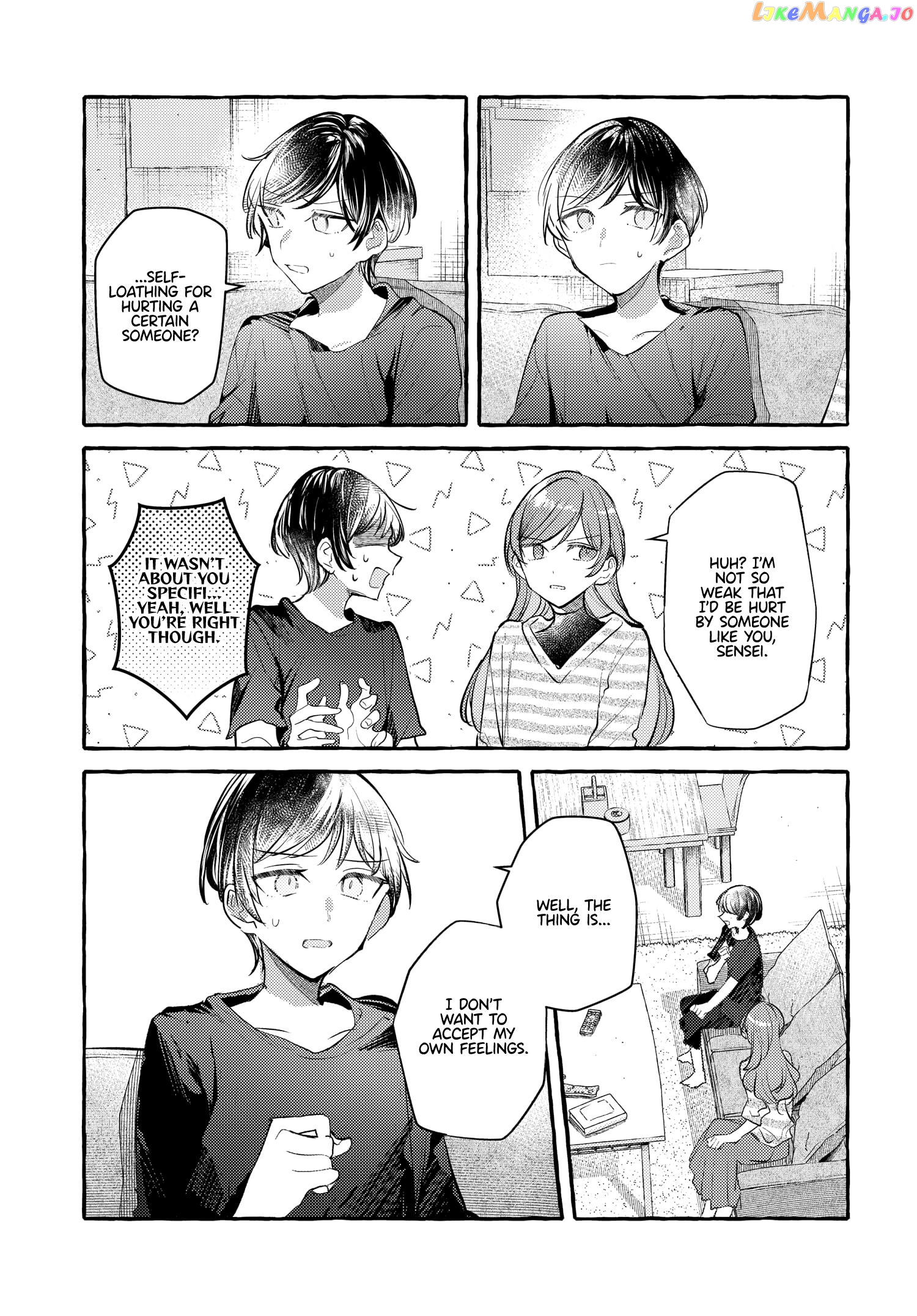 Fuzoroi No Renri – Side Stories chapter 31 - page 5