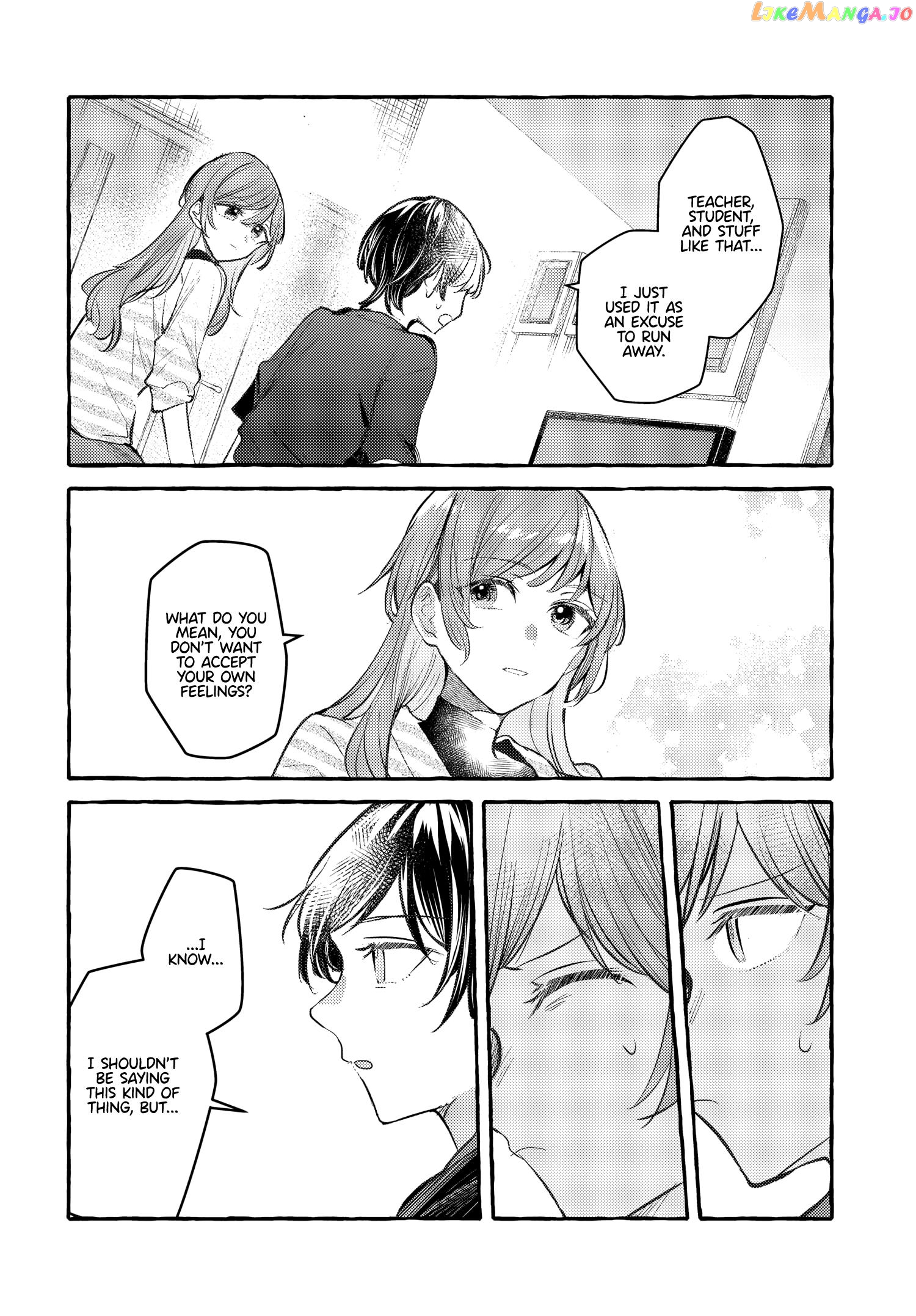 Fuzoroi No Renri – Side Stories chapter 31 - page 6