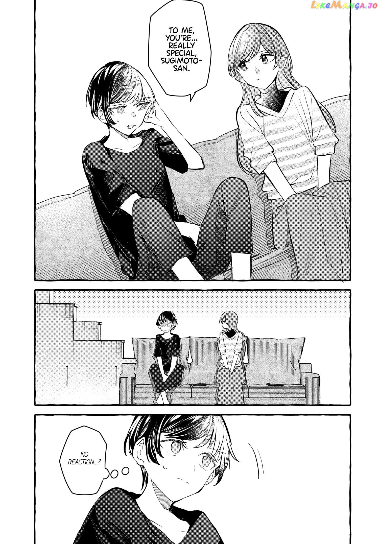 Fuzoroi No Renri – Side Stories chapter 31 - page 7