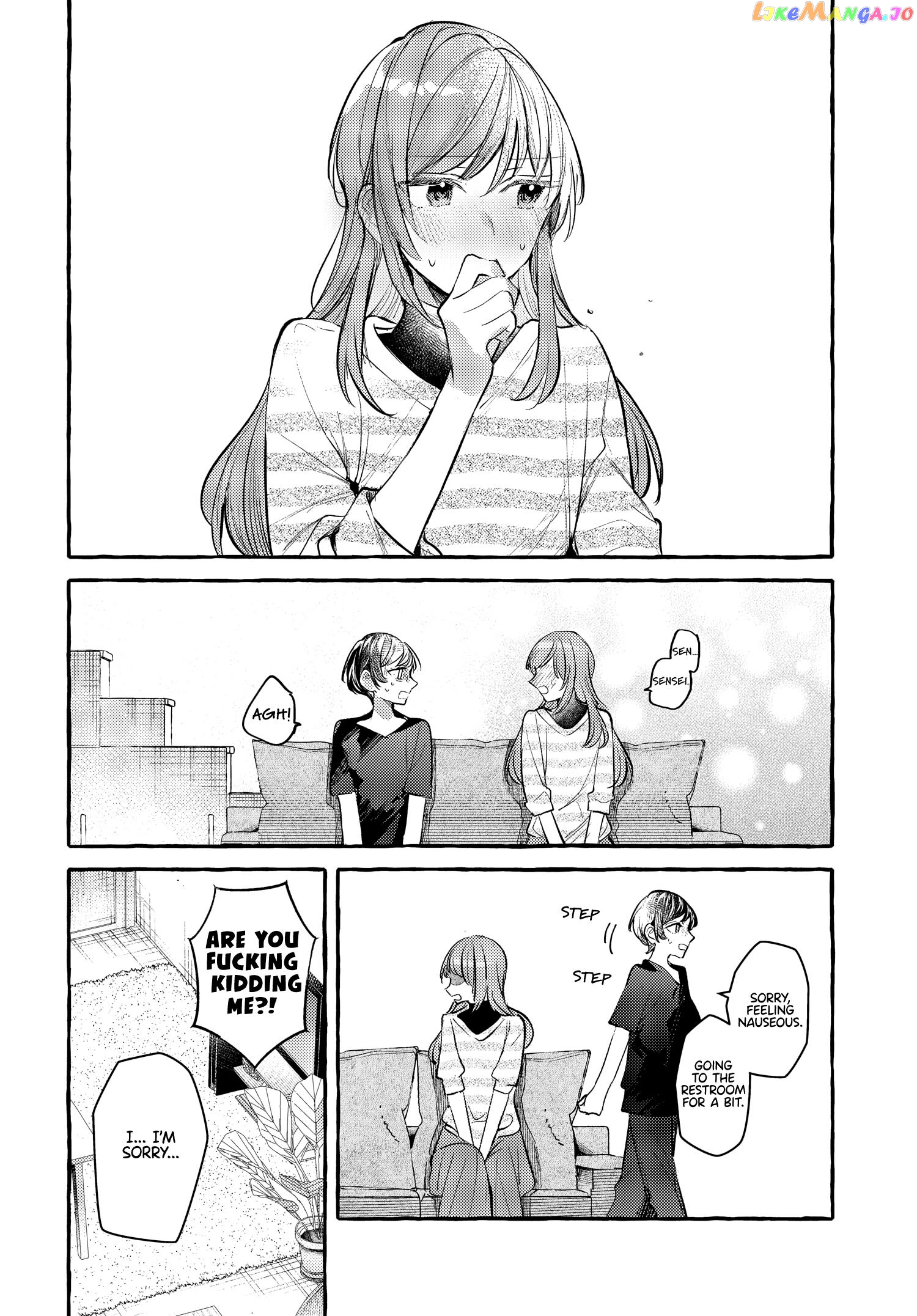 Fuzoroi No Renri – Side Stories chapter 31 - page 8
