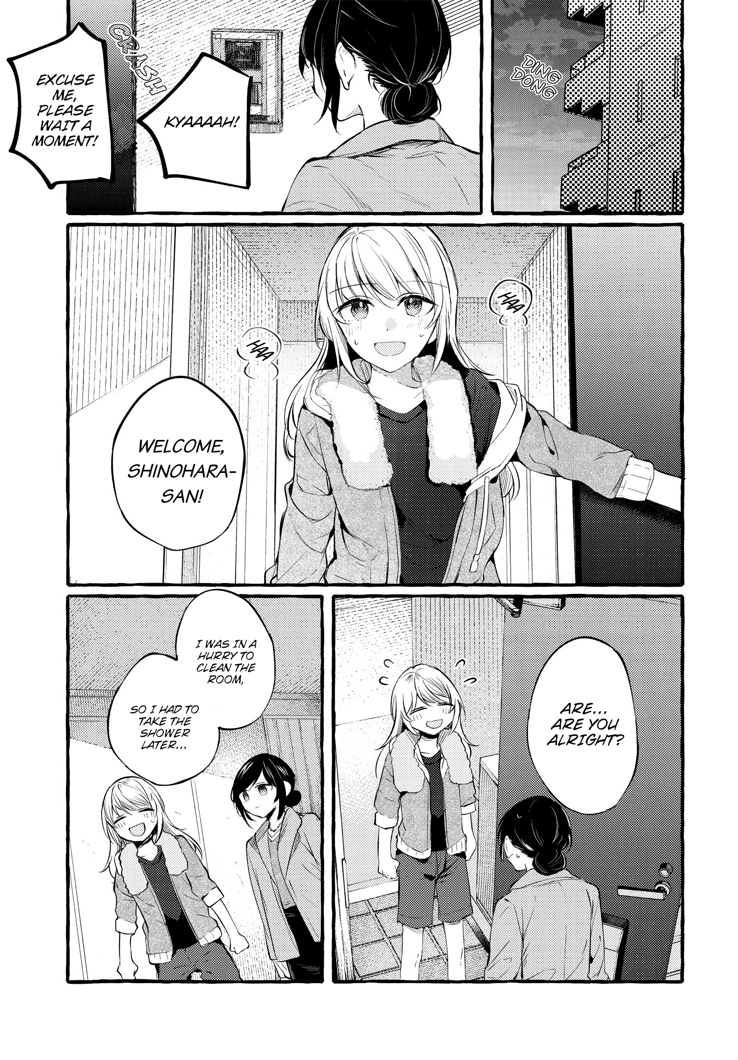 Fuzoroi No Renri – Side Stories chapter 7 - page 3